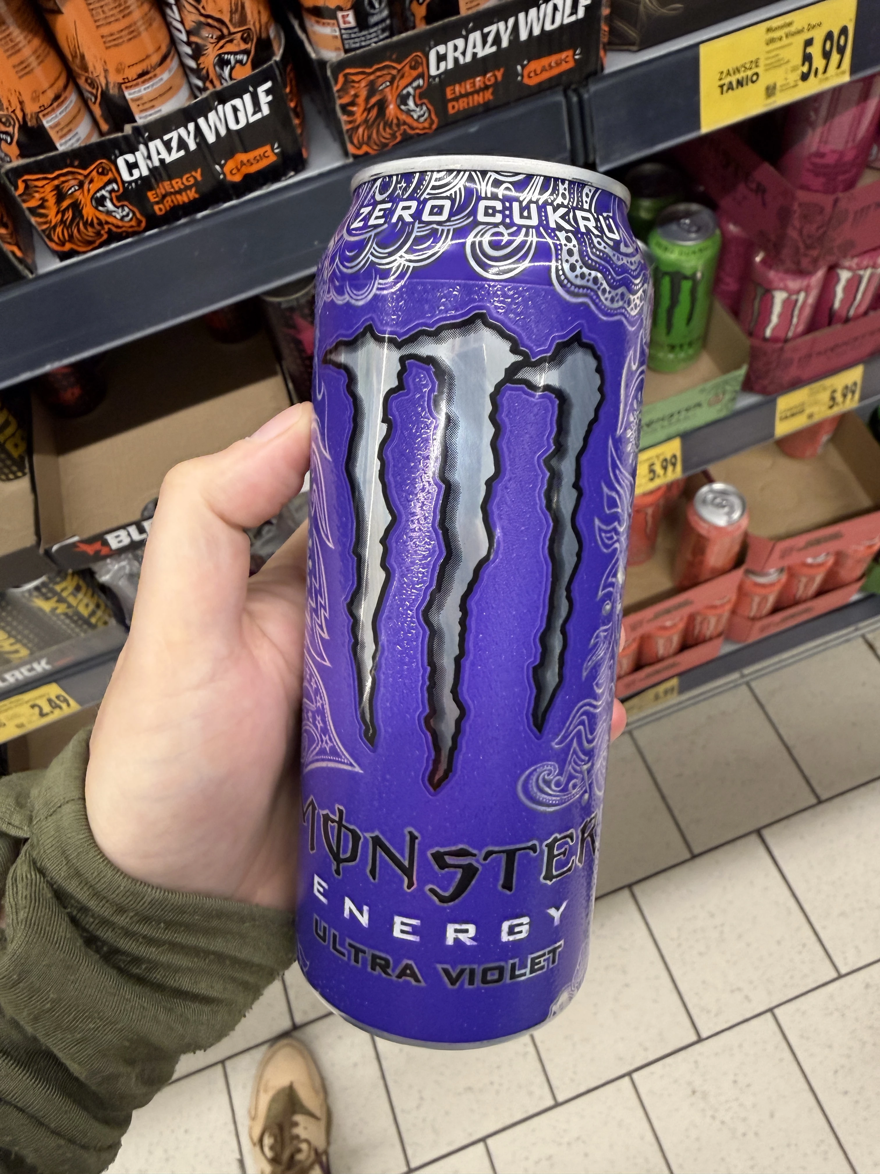 Monster Energy Ultra Violet | 500ml