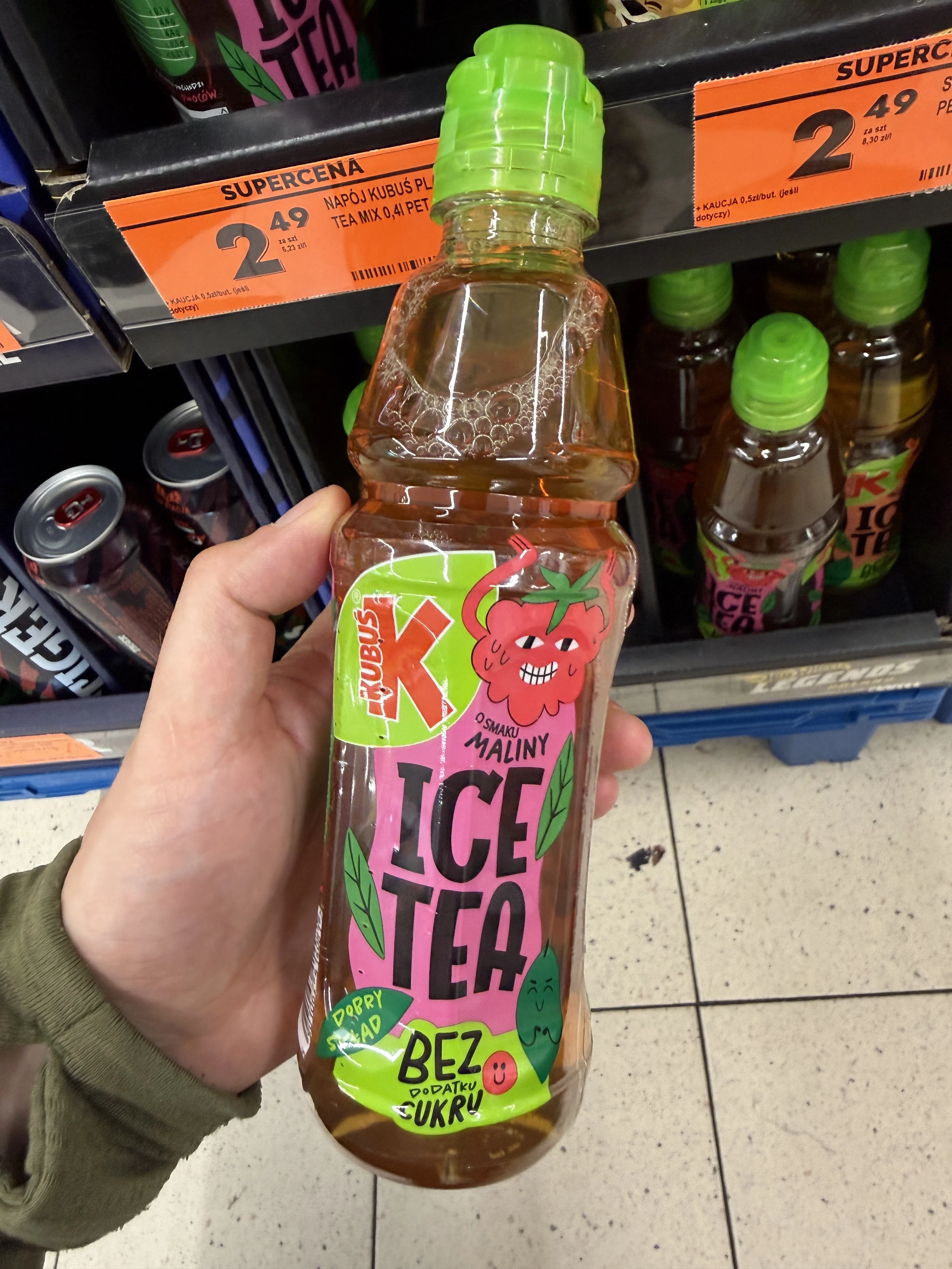 Kubuś Ice Tea o smaku Maliny | 400ml