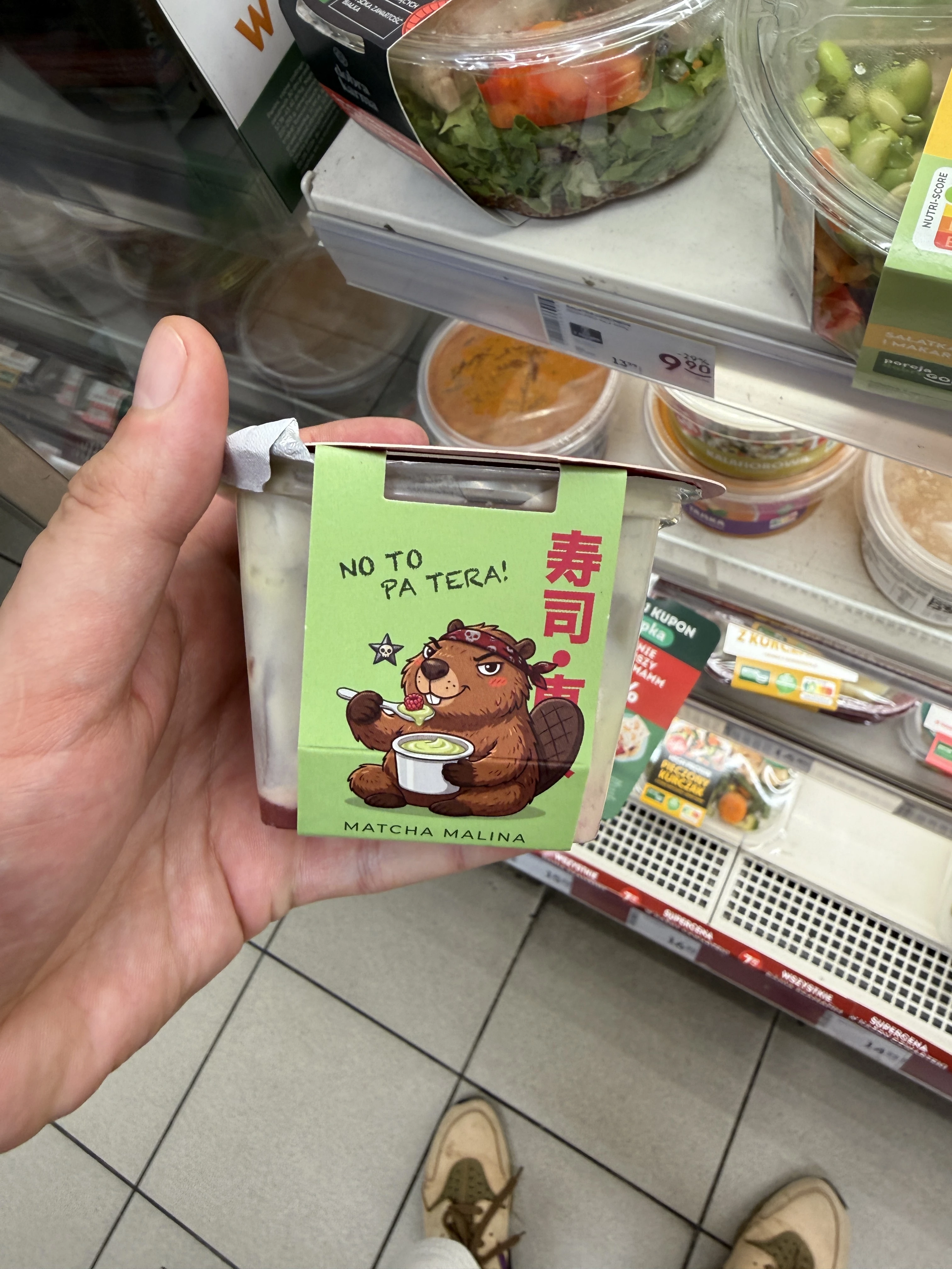 Pudding ryżowy TokyoRebel z matchą i maliną | 140g