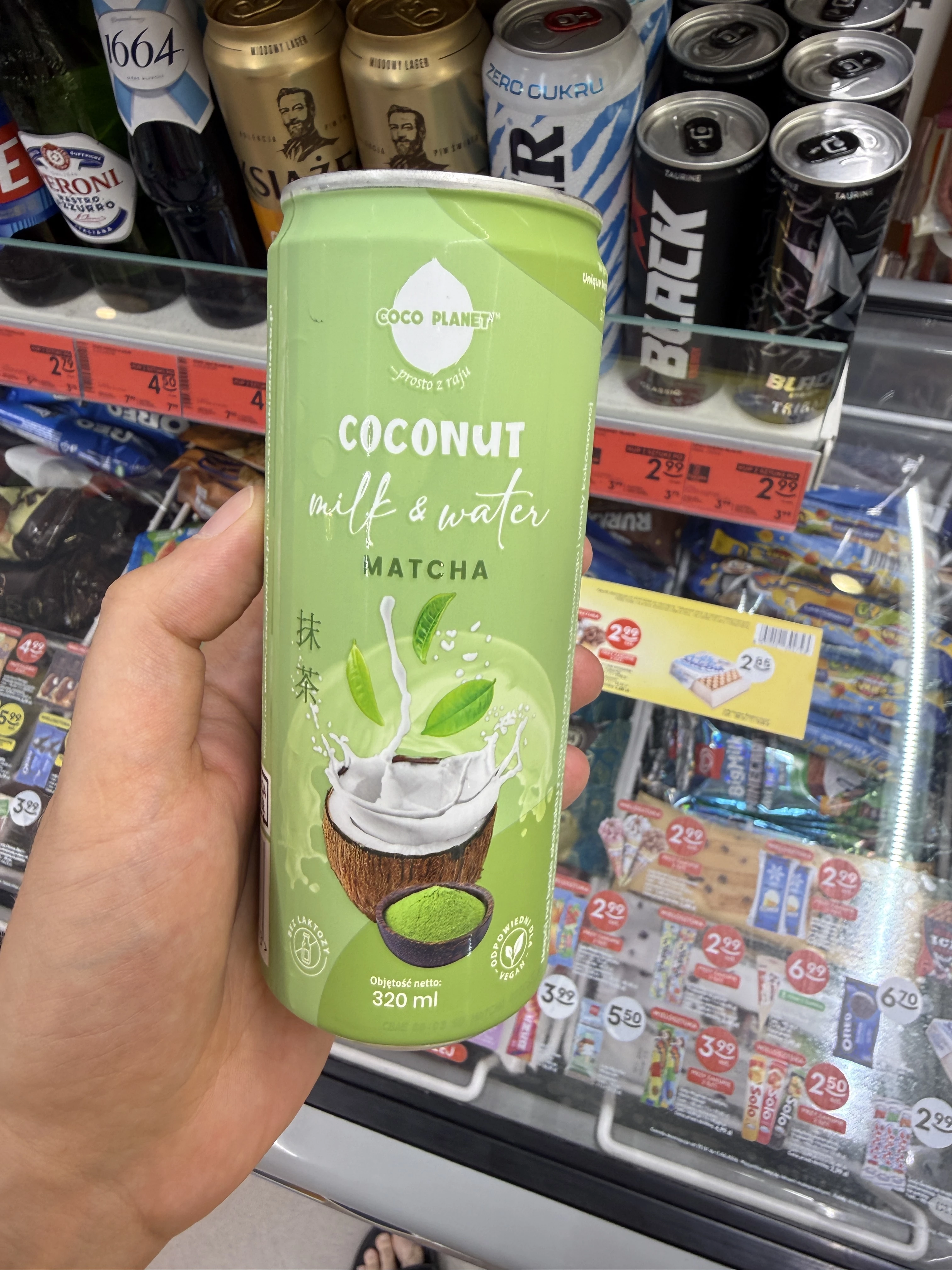 Coco Planet Coconut Milk & Water Matcha | 320ml