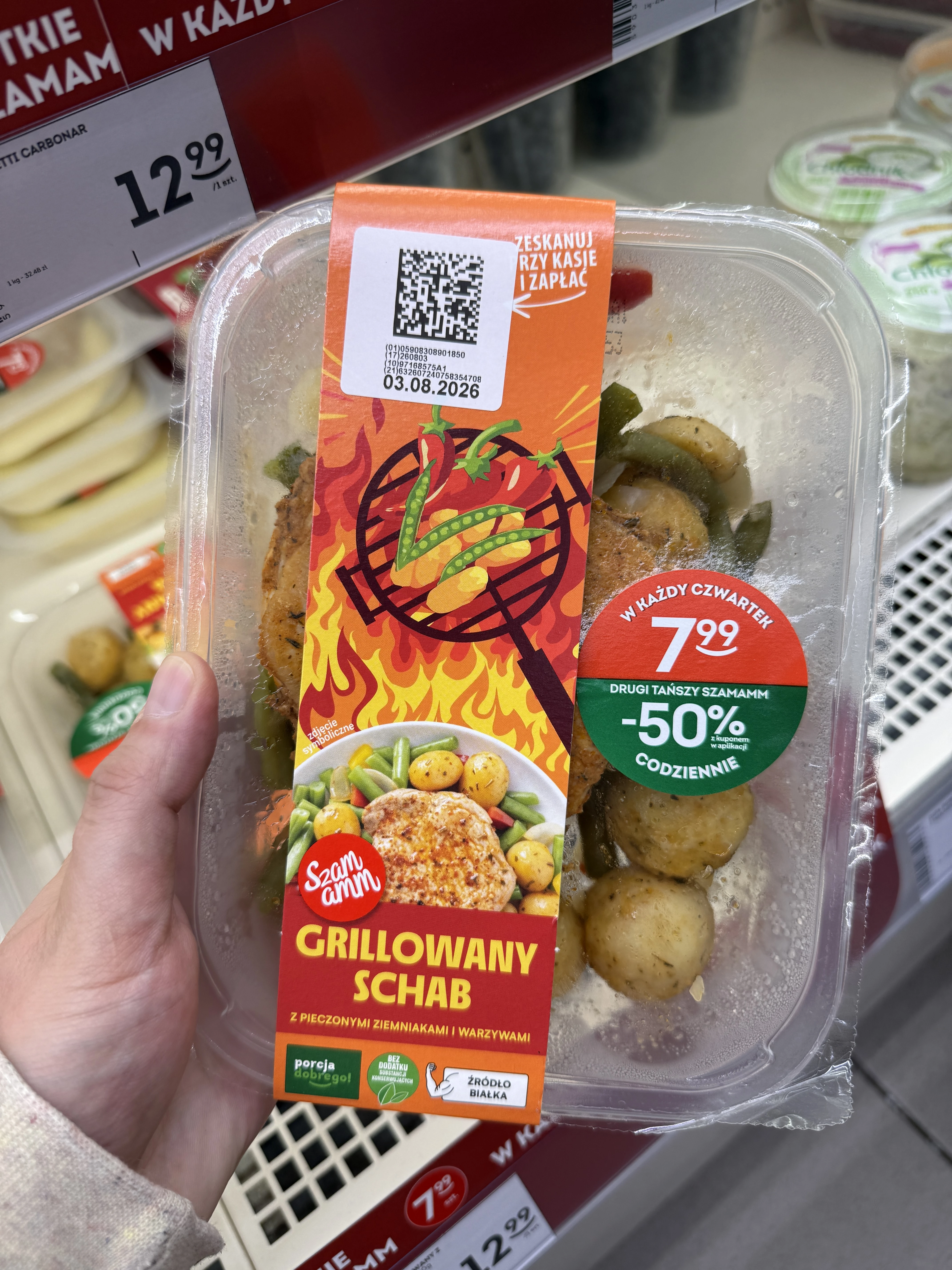 Grillowany plaster schabu wieprzowego z pieczonymi ziemniakami i pieczoną mieszanką warzyw | 400g