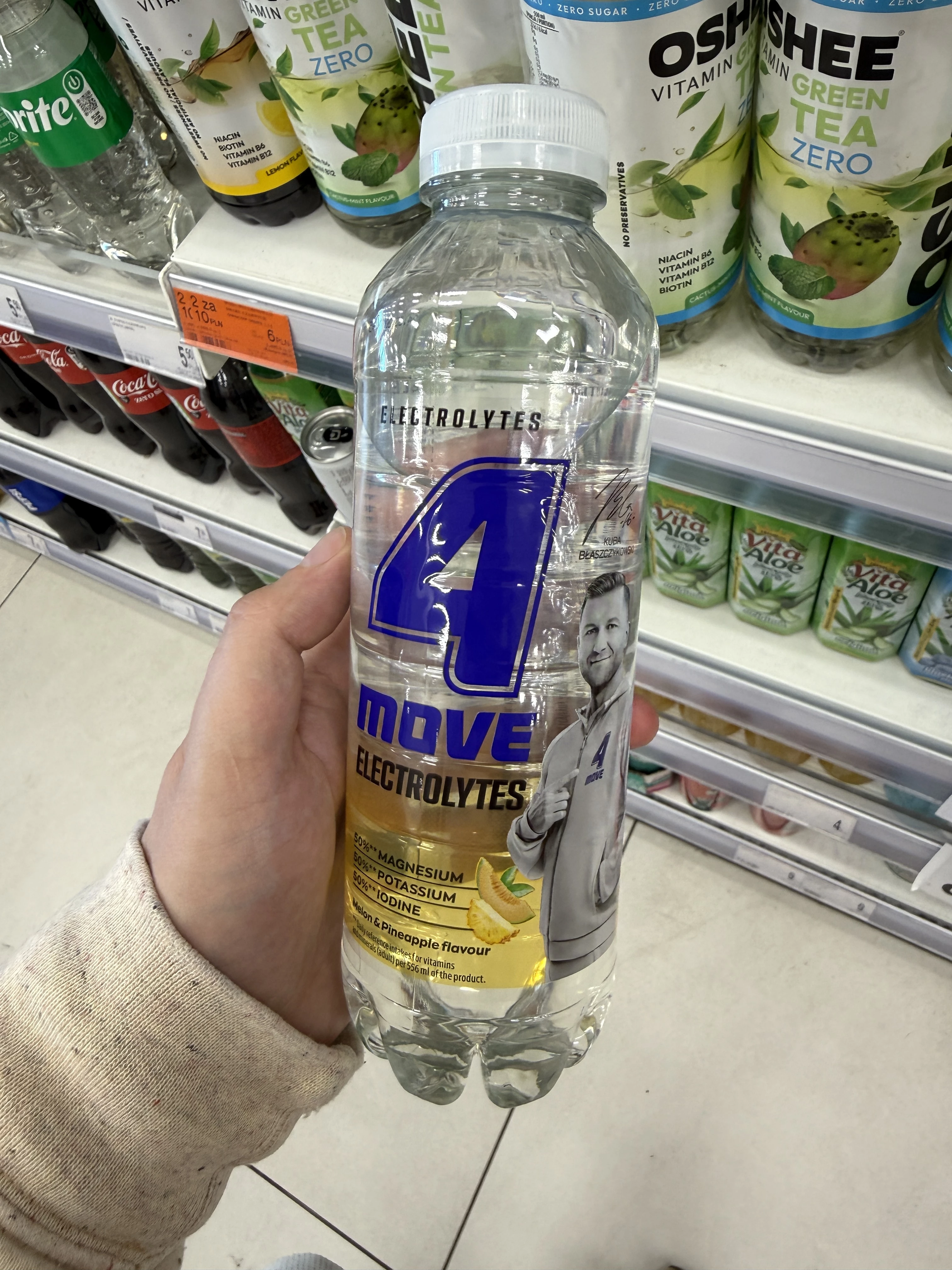4Move Electrolytes Melon & Pineapple | 556ml