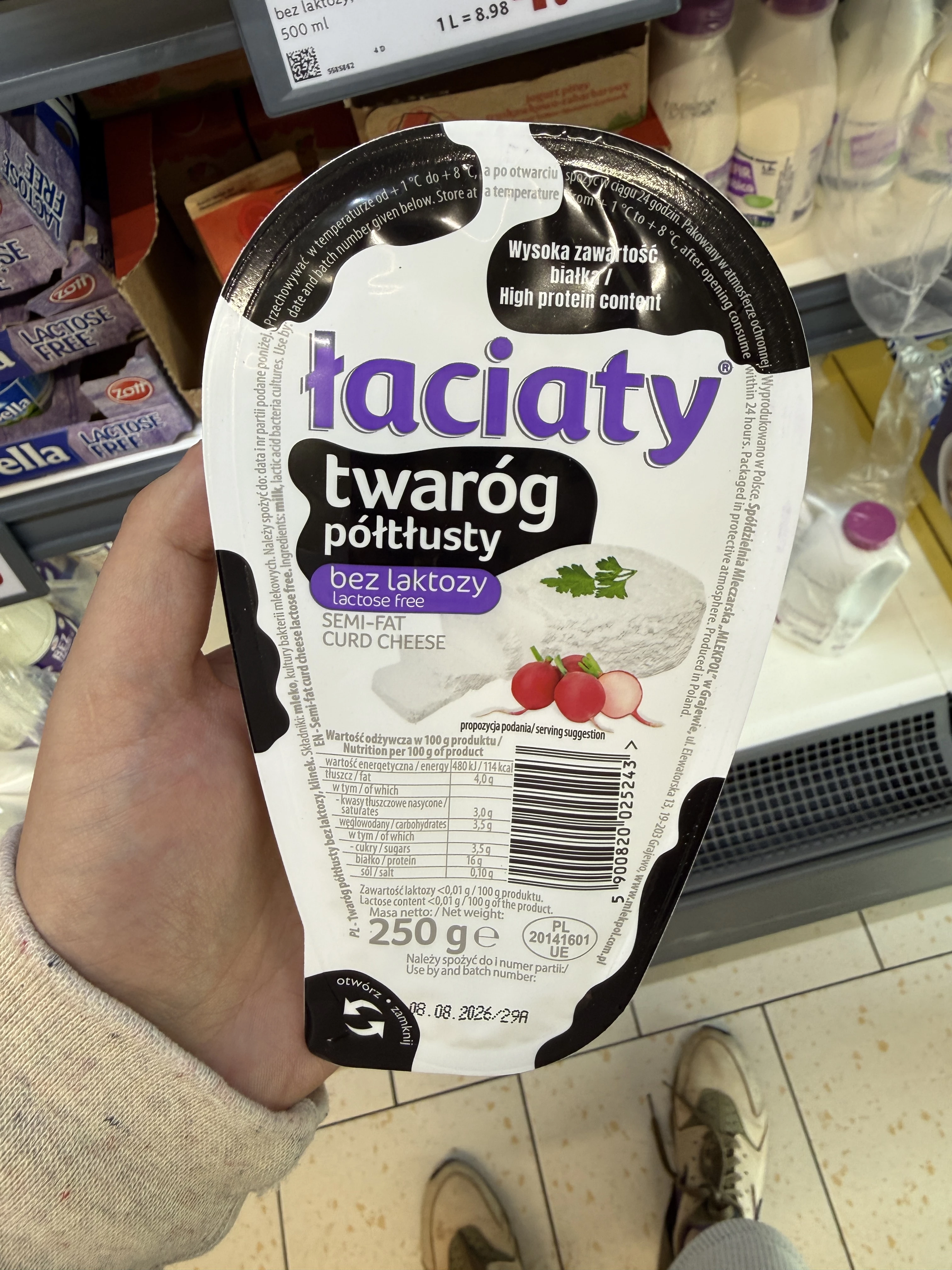 Łaciaty twaróg klinek półtłusty bez laktozy | 250g