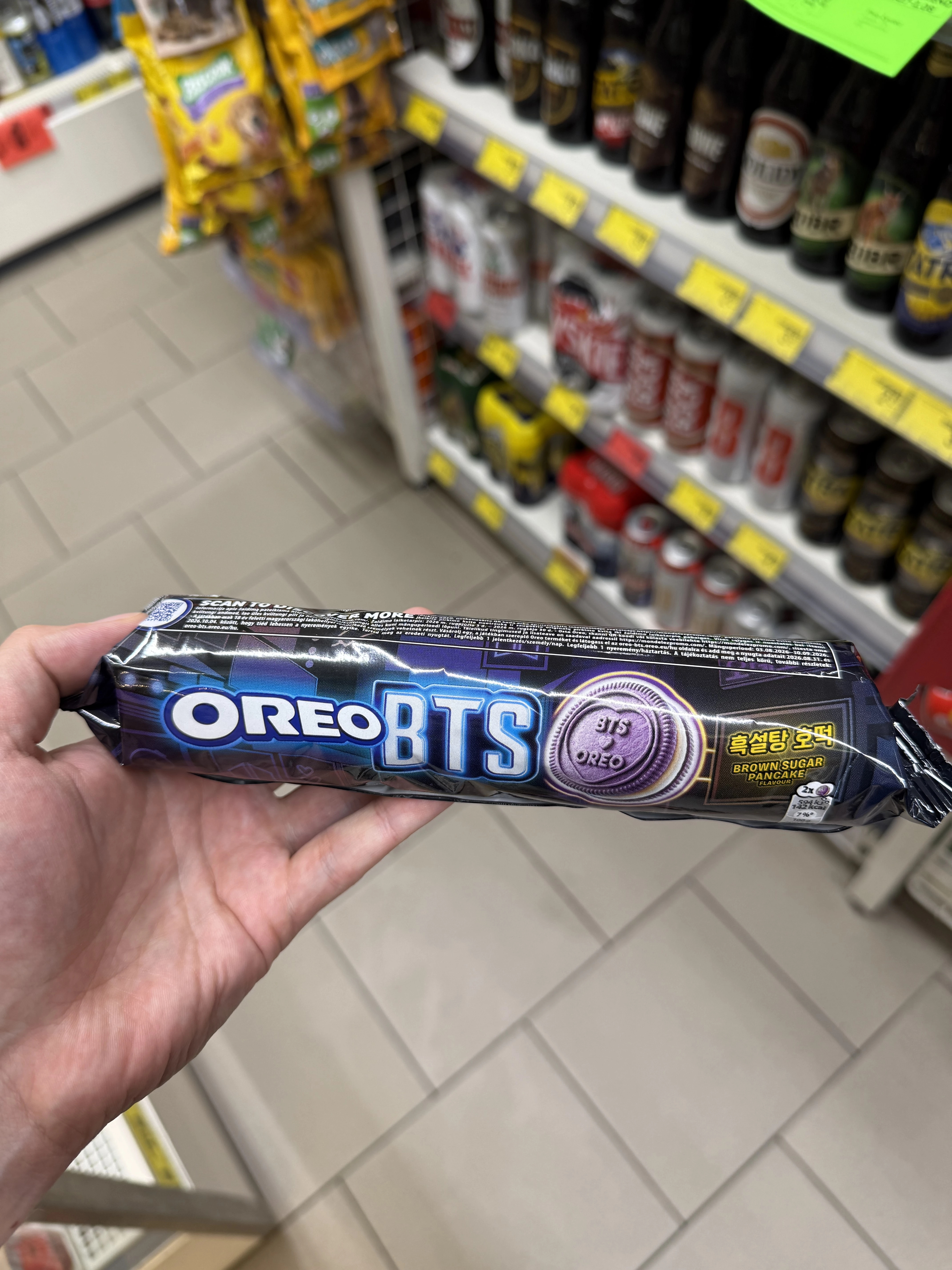 Oreo BTS Brown Sugar Pancake | 157g