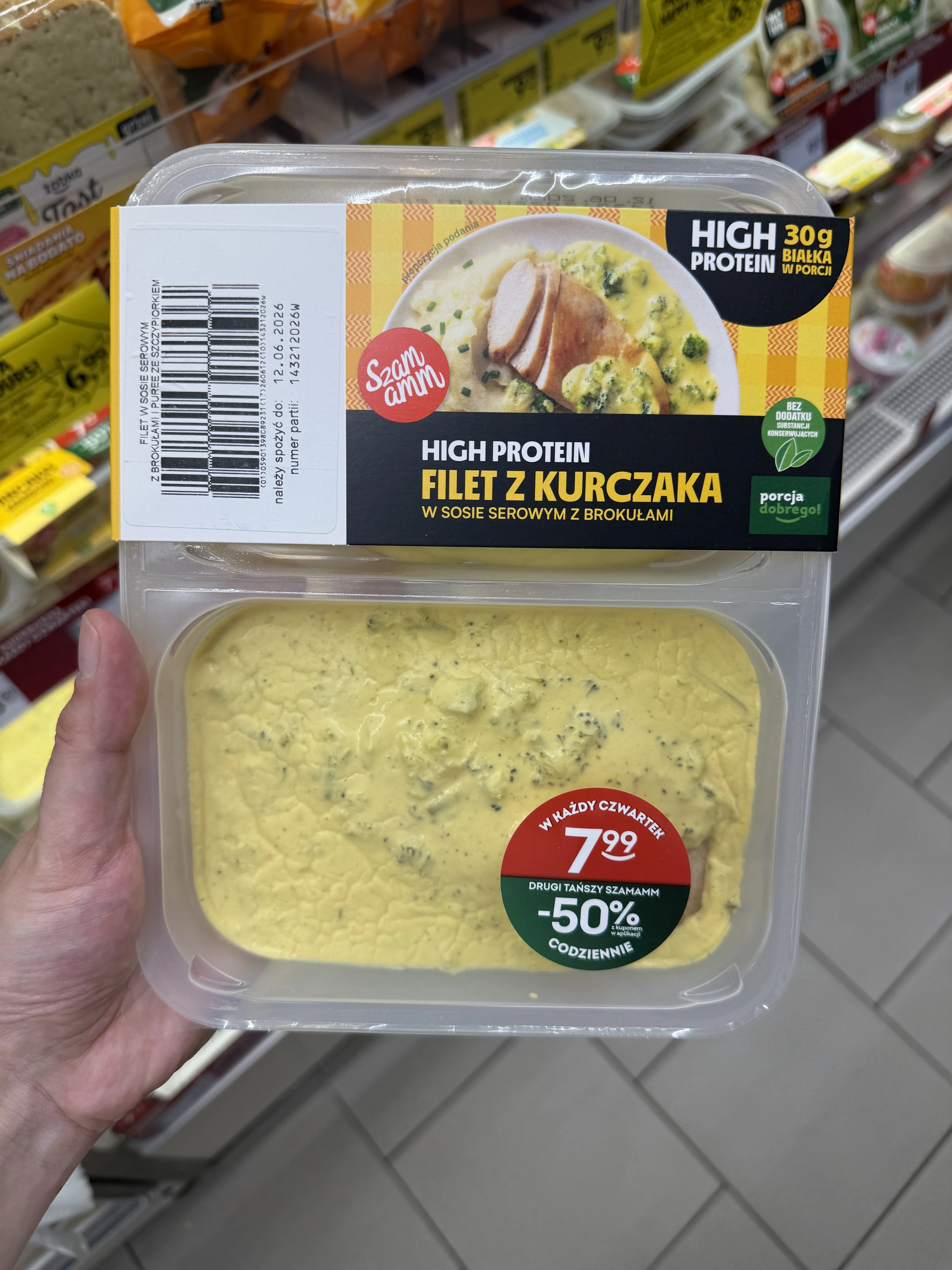 Szamamm High Protein Filet z Kurczaka w Sosie Serowym z Brokułami | 400g