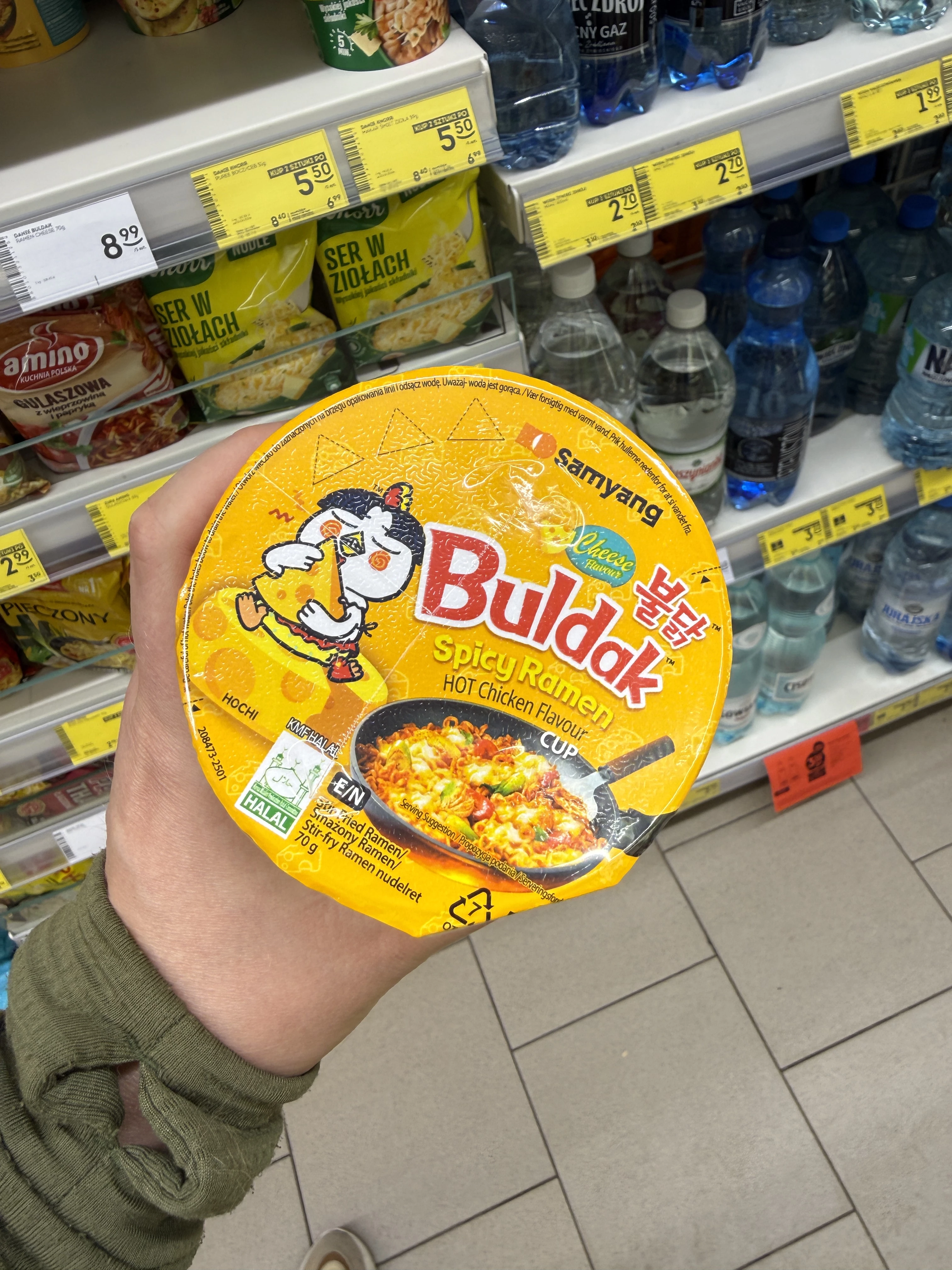 Samyang Buldak Cheese Hot Chicken Flavour Ramen Cup | 70g