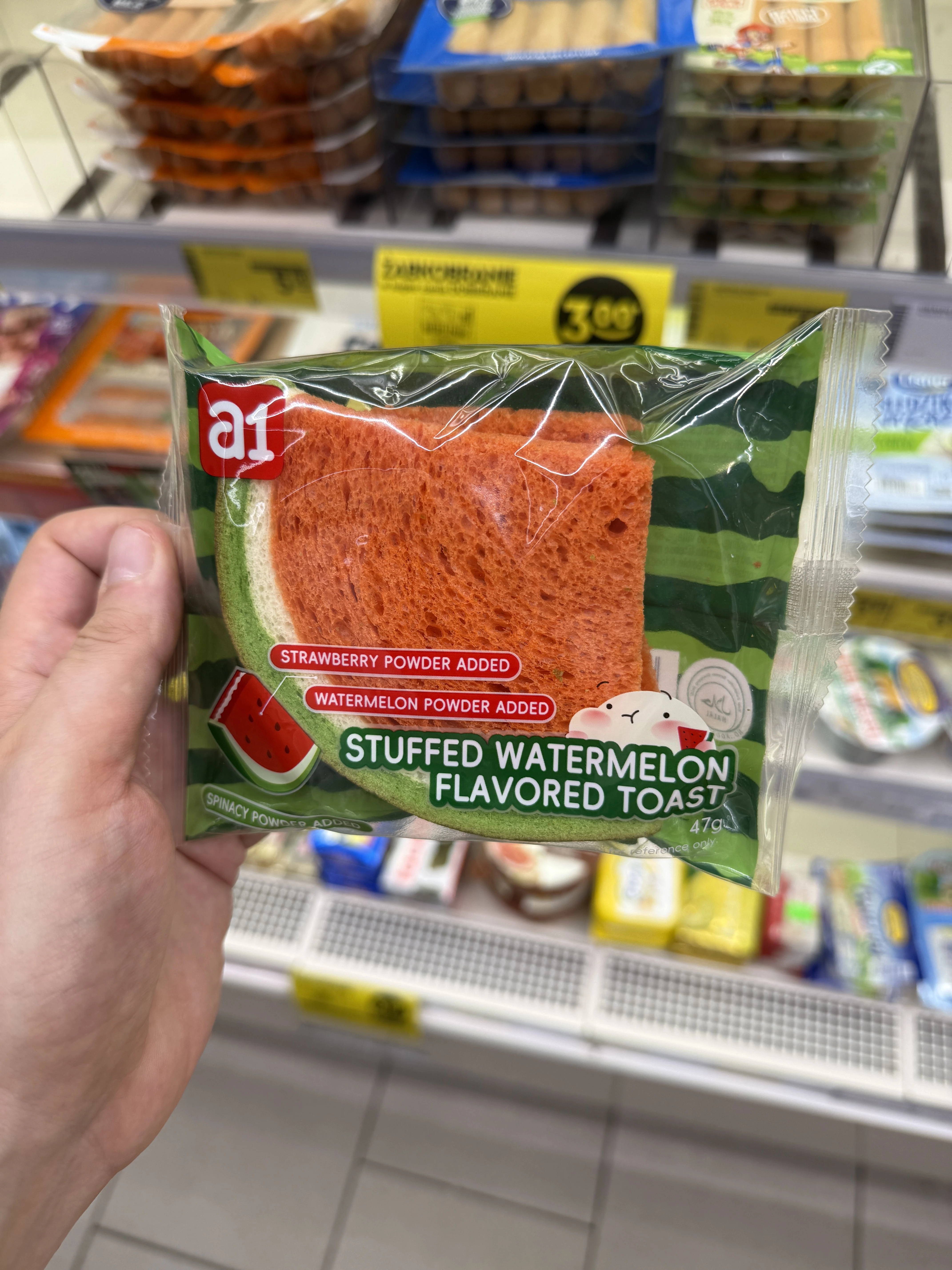 Stuffed Watermelon Flavored Toast | 47g