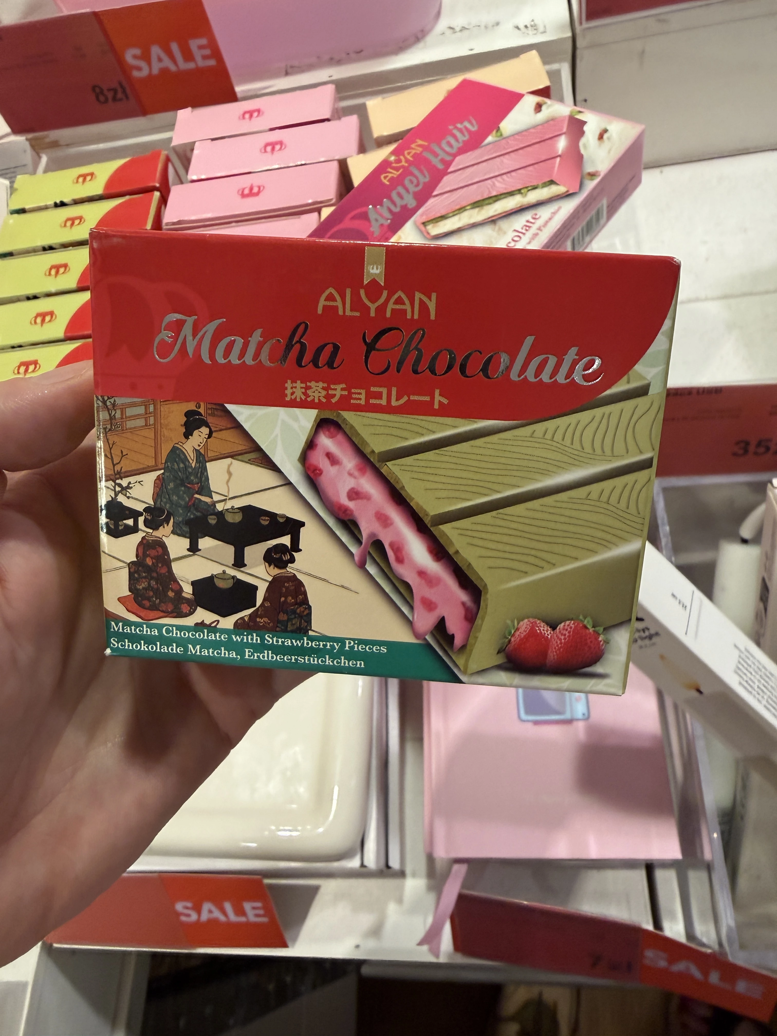 Alyan Matcha Chocolate | 100g