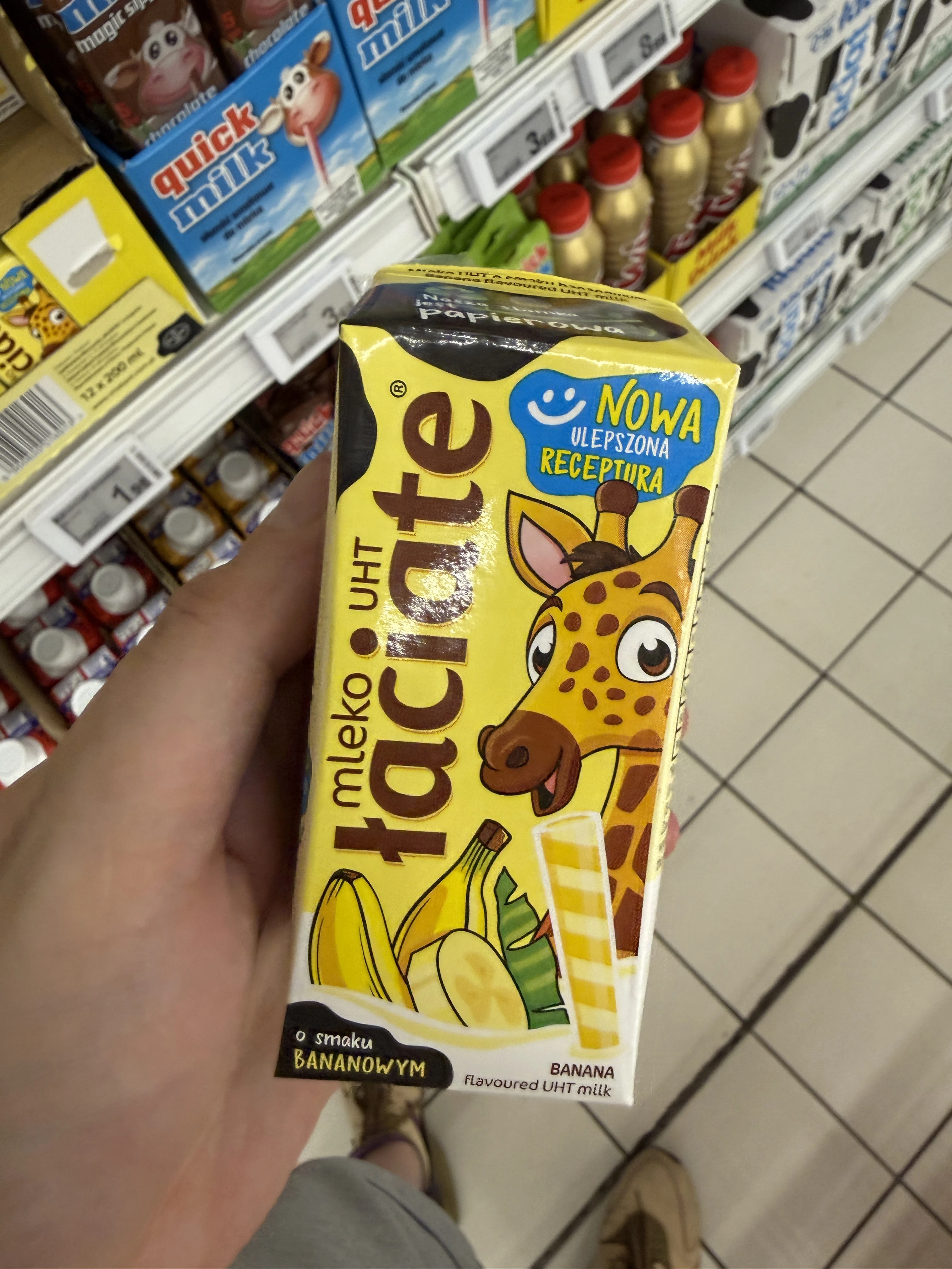 Łaciate Mleko UHT o smaku bananowym | 200ml