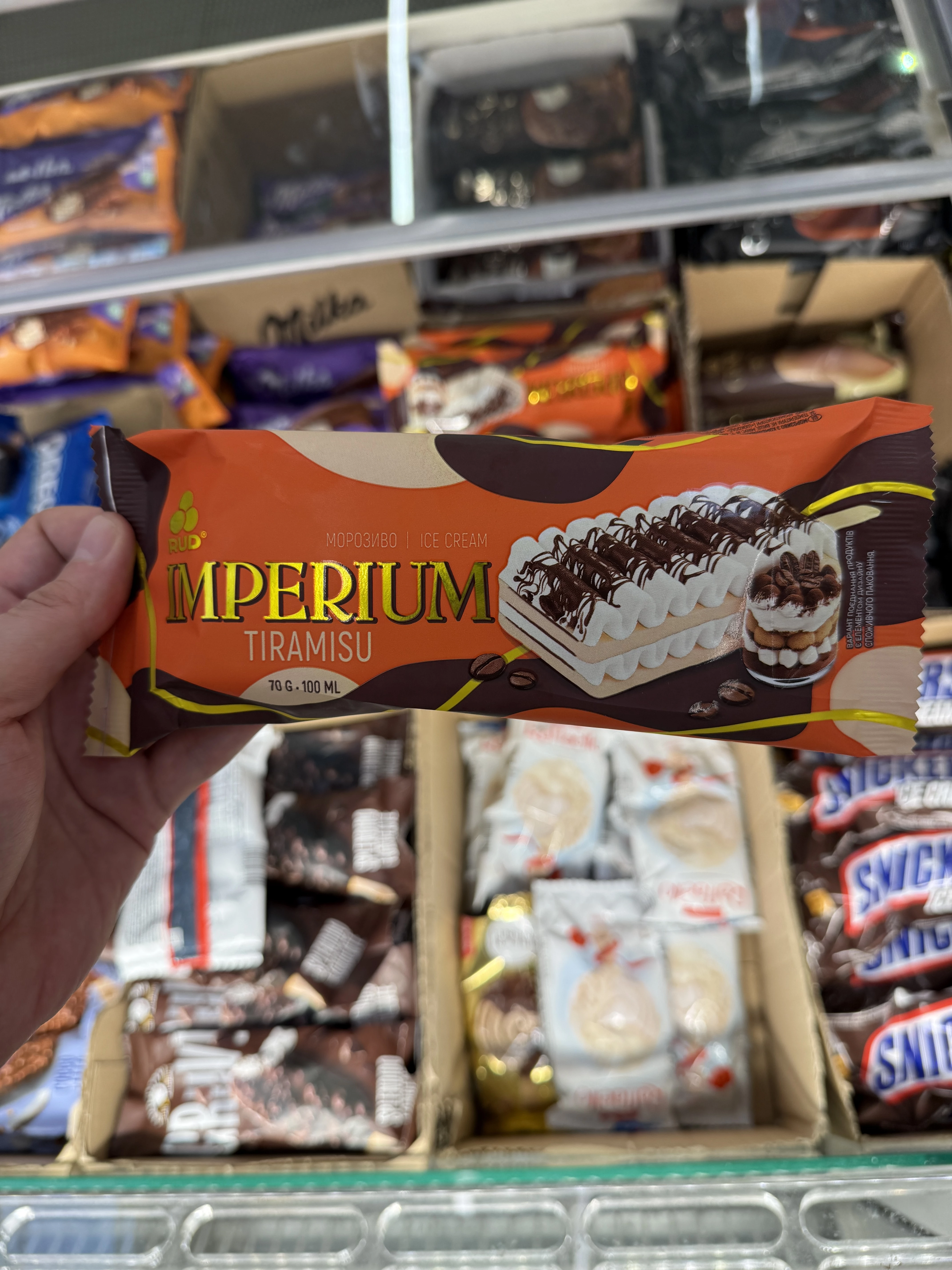 Rud Imperium Tiramisu lody na patyku | 70g / 100ml