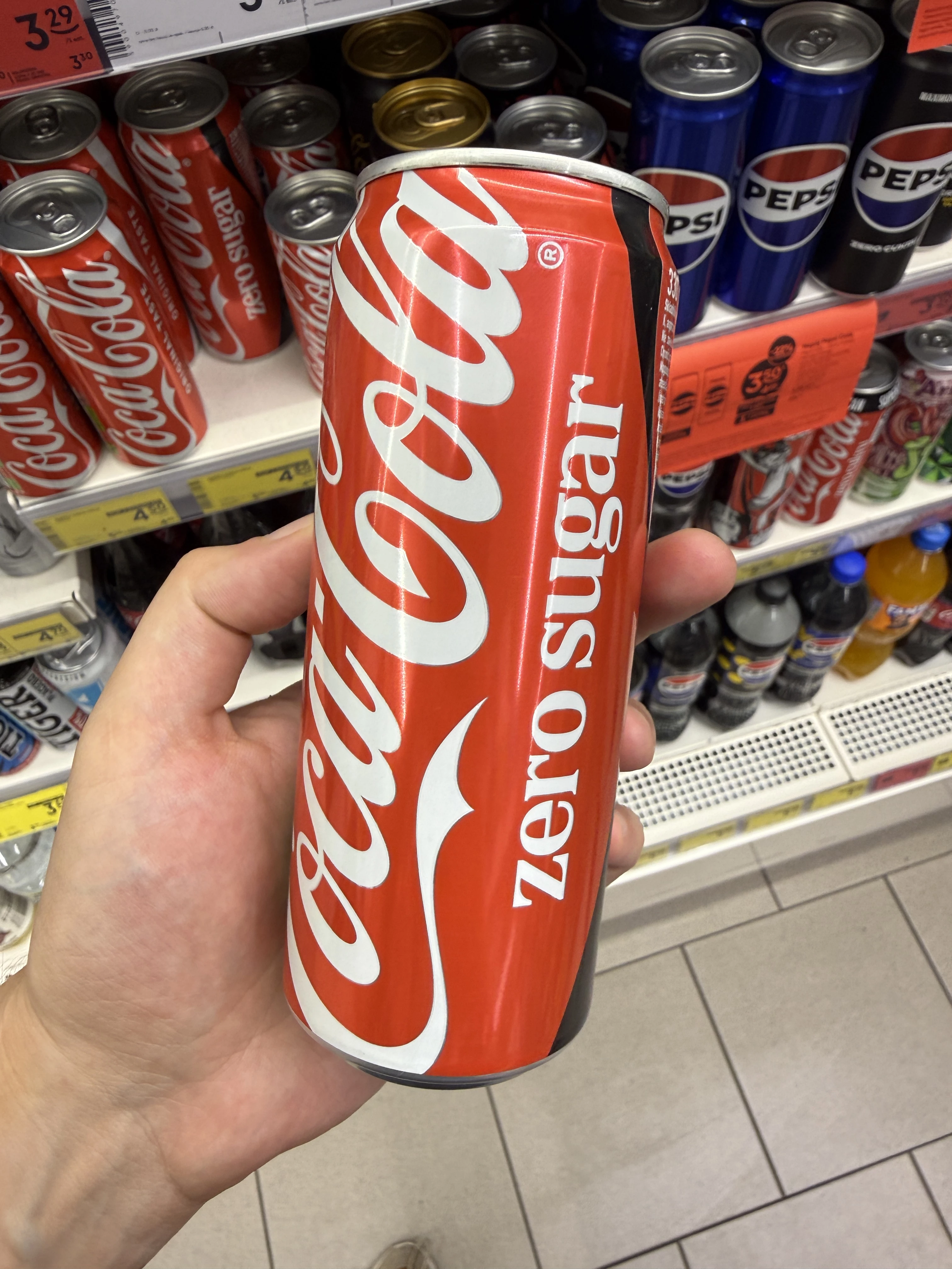 Coca-Cola Zero Sugar | 330ml