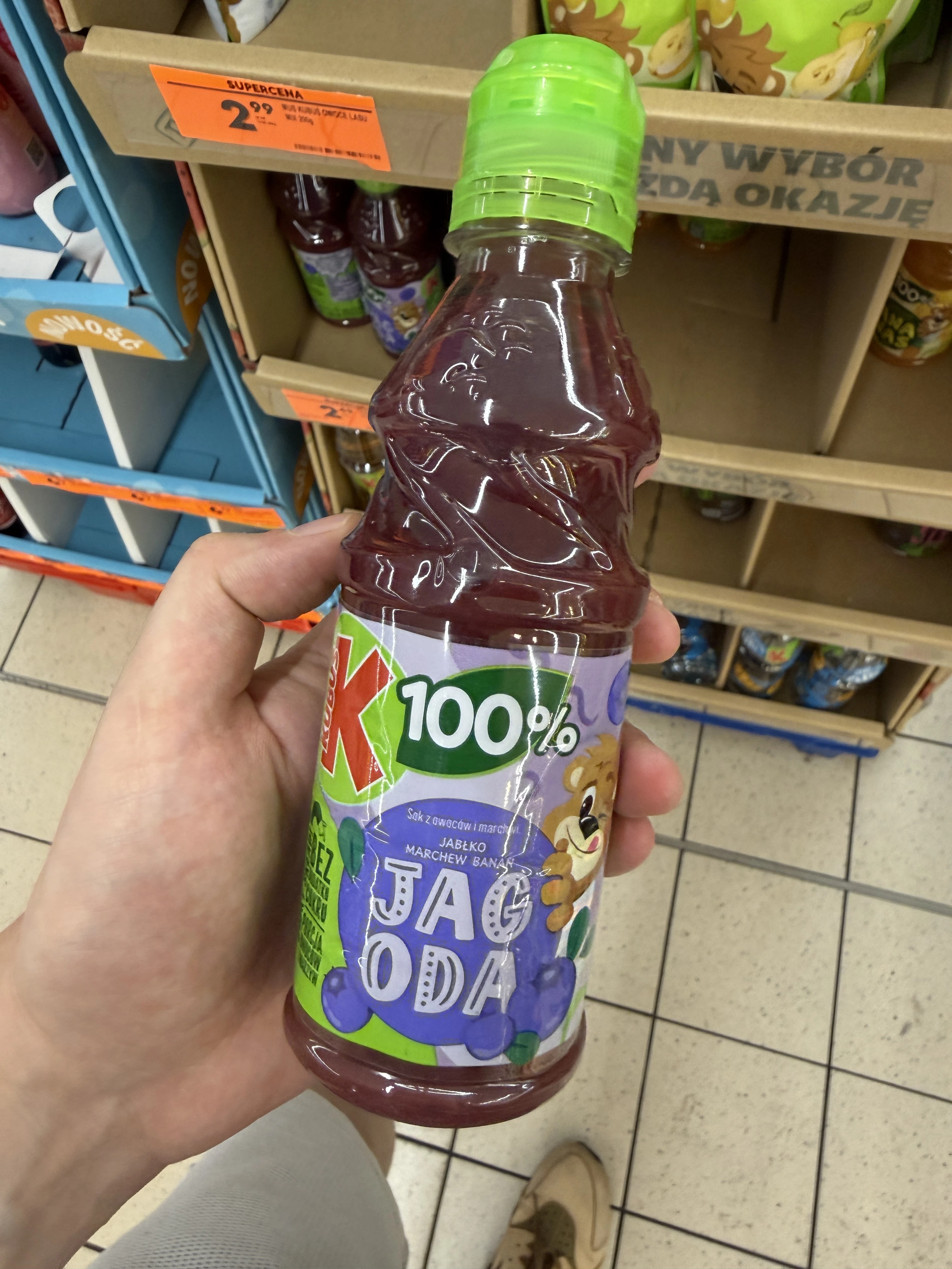 Kubuś Sok 100% Jabłko Marchew Banan Jagoda | 300ml