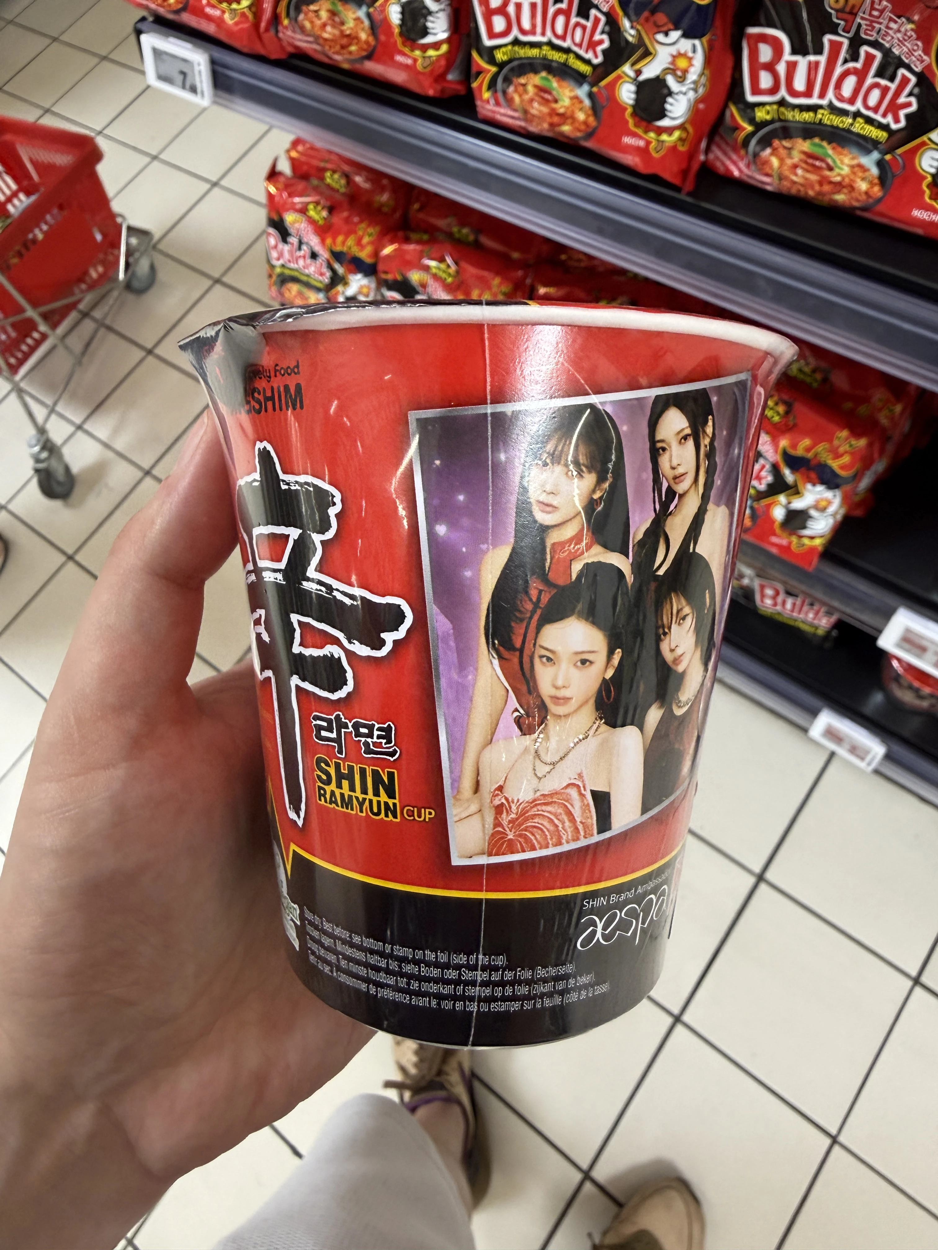 Nongshim Shin Ramyun Cup aespa Special Package | 68g