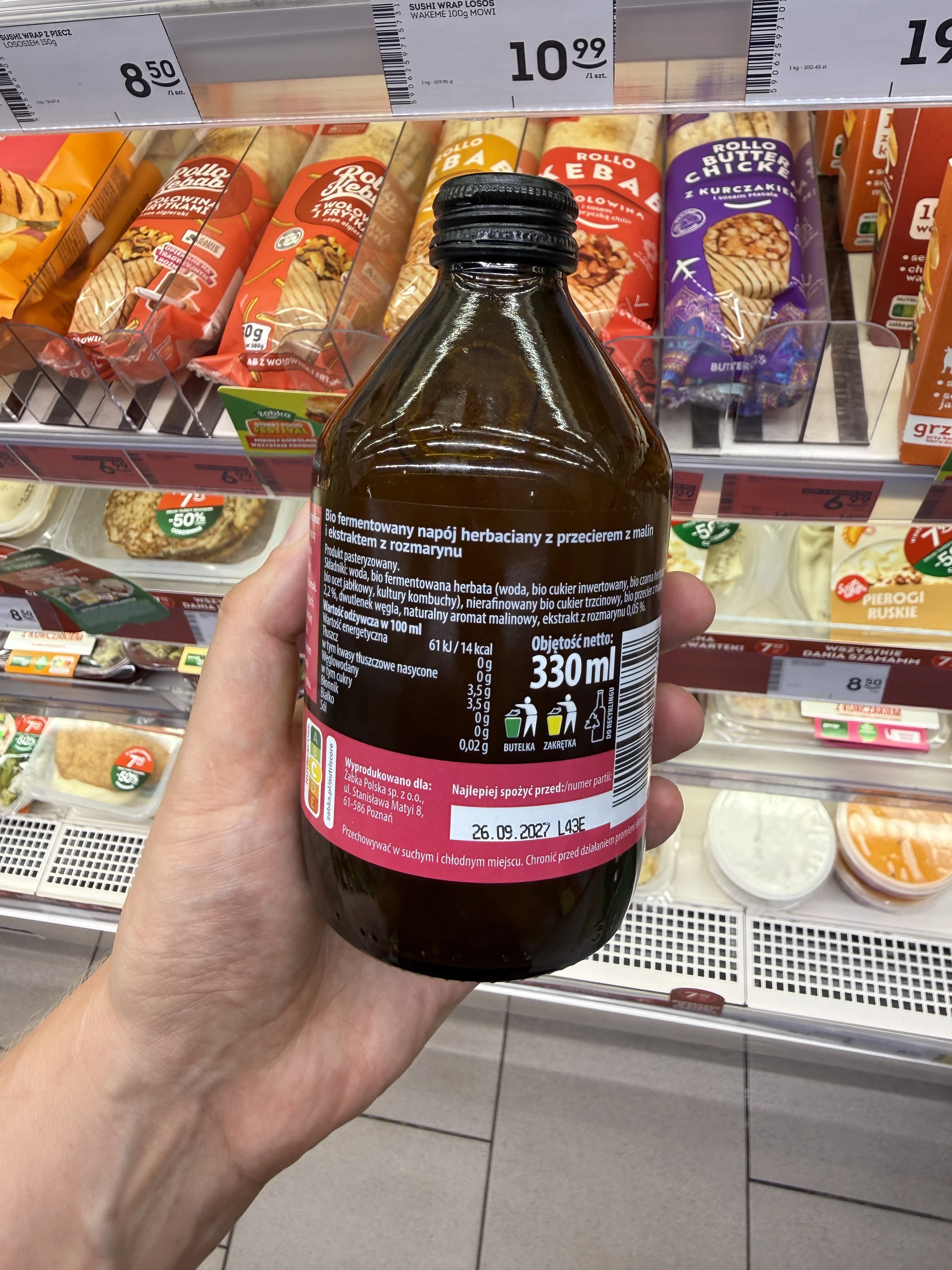 IMG_8211.JPEG