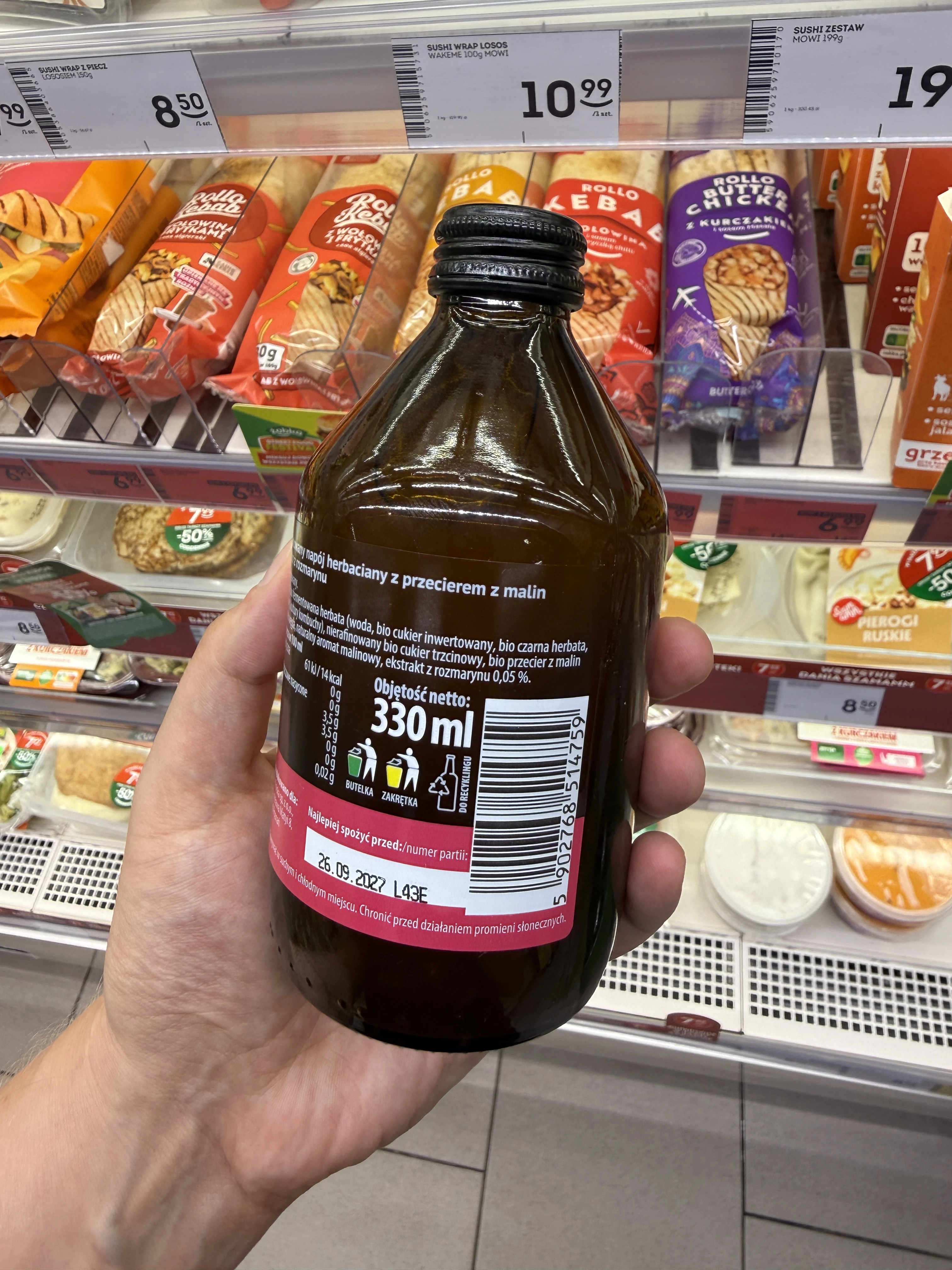 IMG_8212.JPEG
