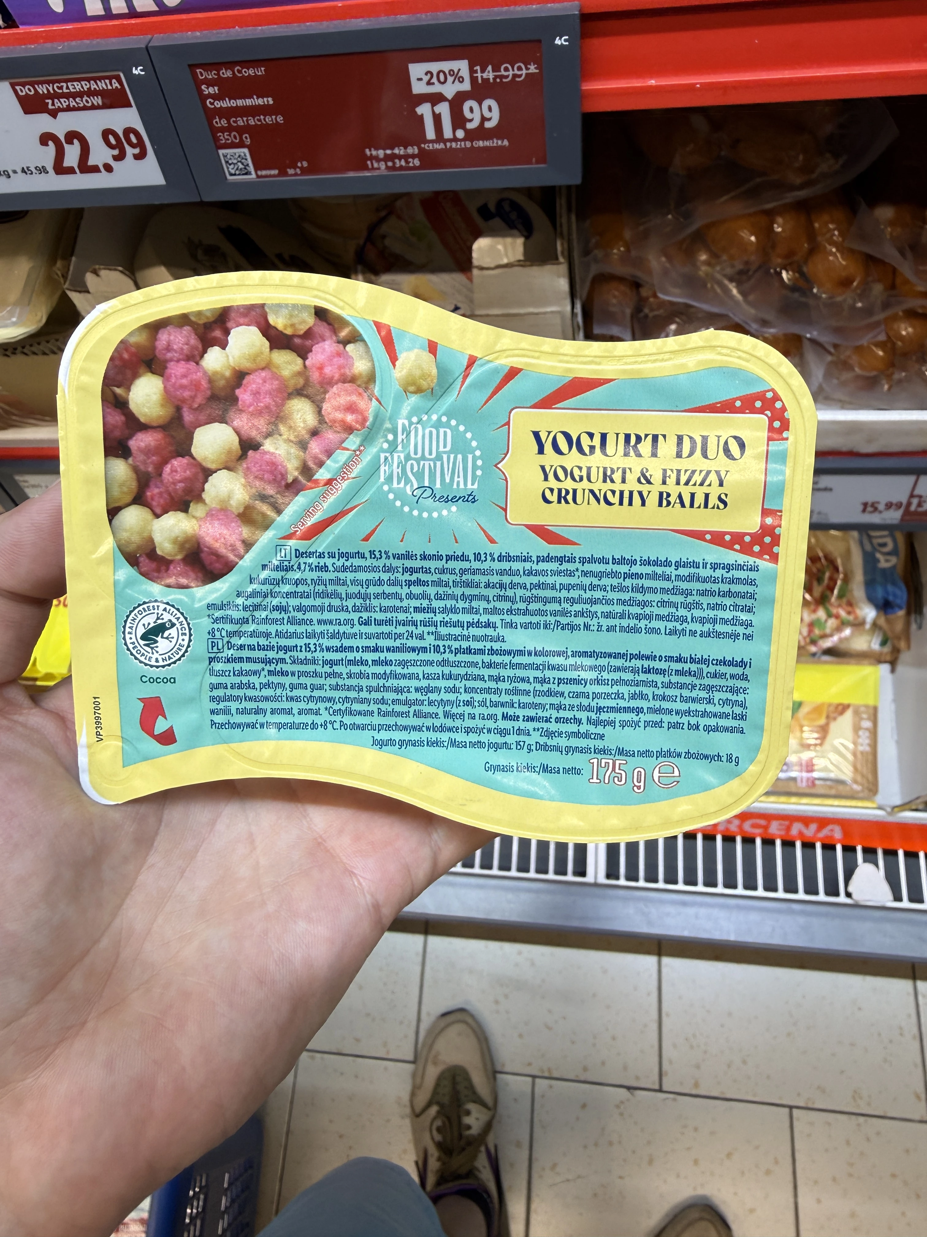 Food Festival Presents Yogurt Duo Yogurt & Fizzy Crunchy Balls | 157g