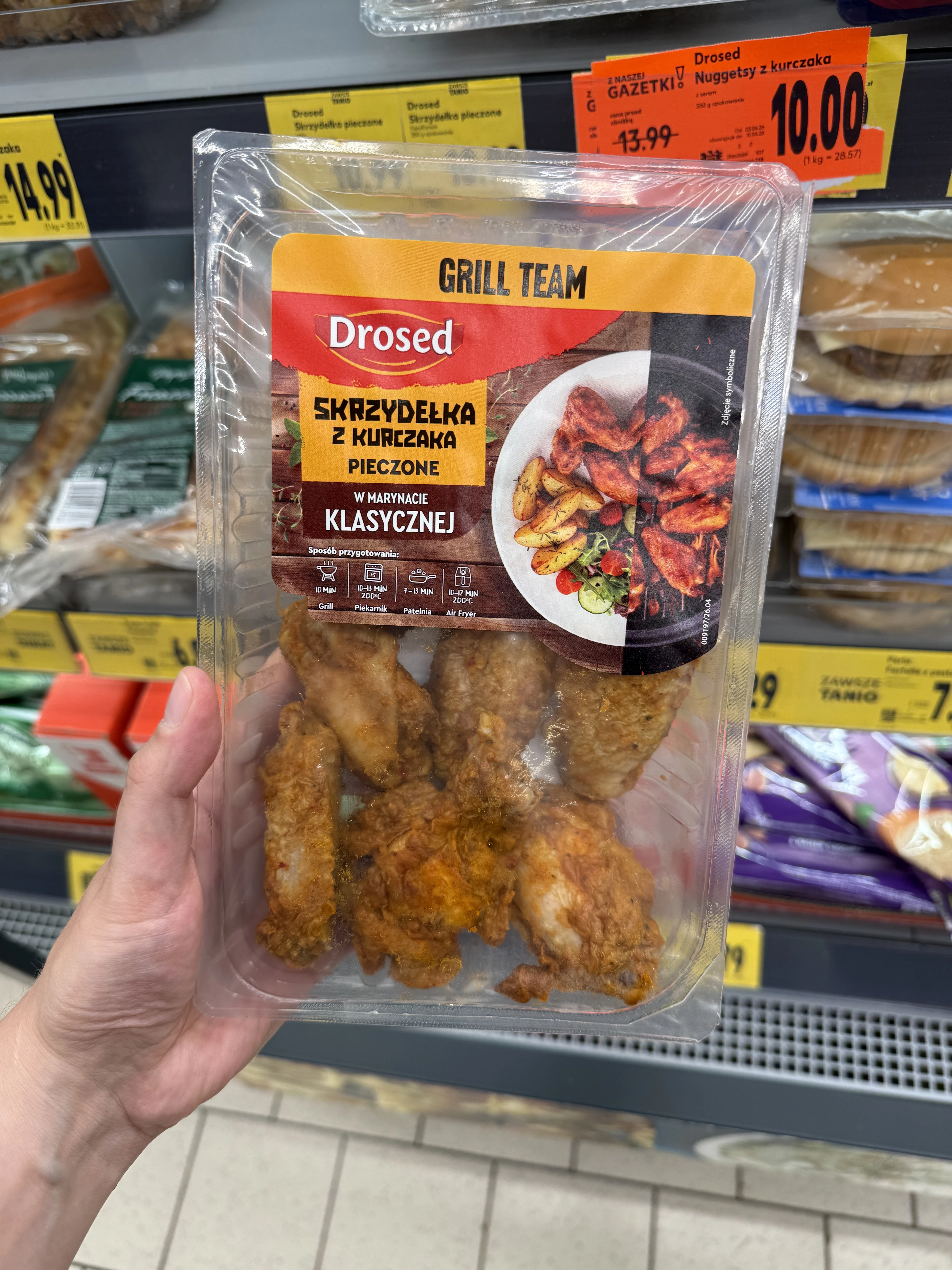 Drosed Skrzydełka pieczone w marynacie klasycznej | 350g