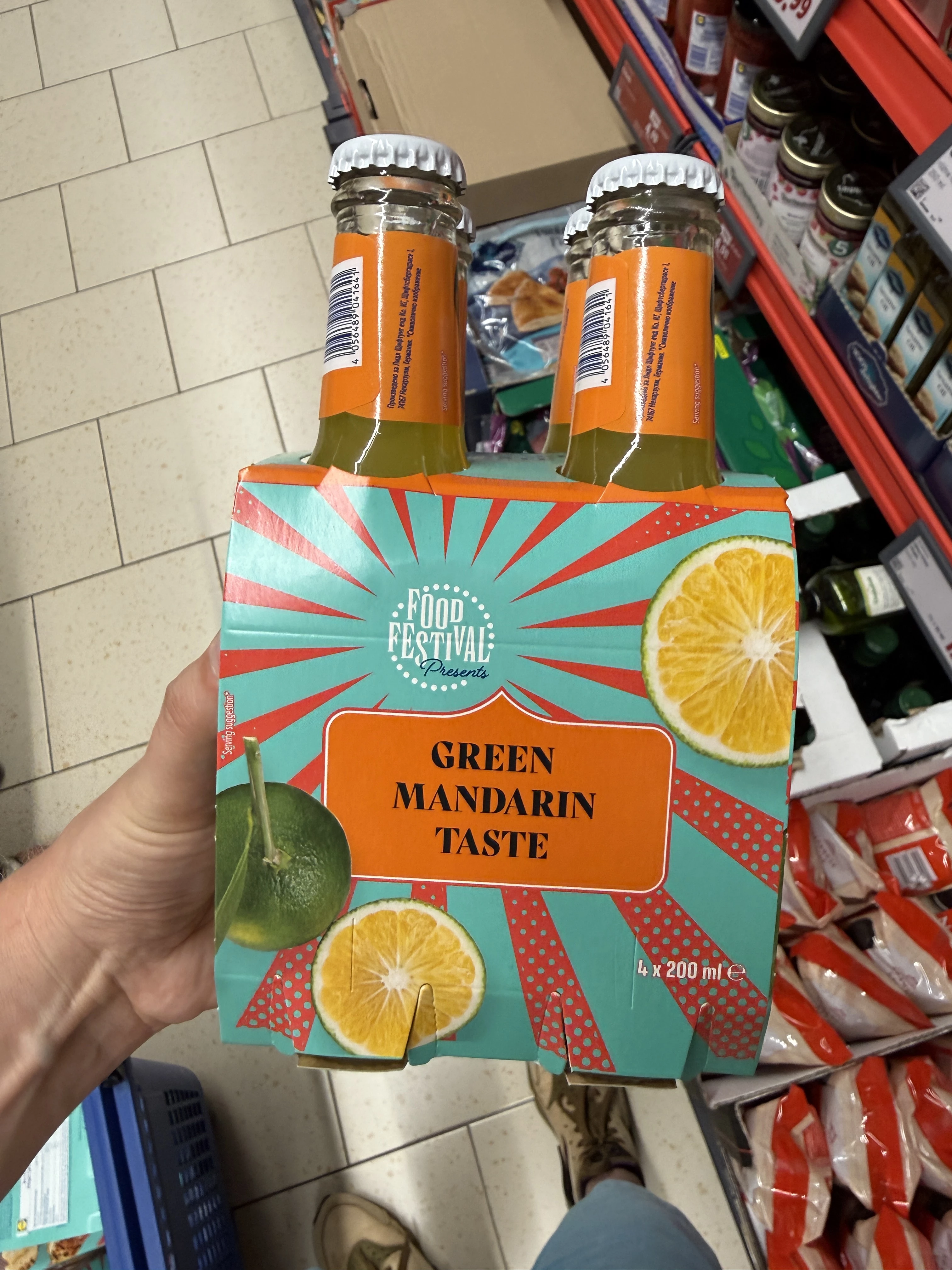 Food Festival Presents Green Mandarin Taste | 800ml