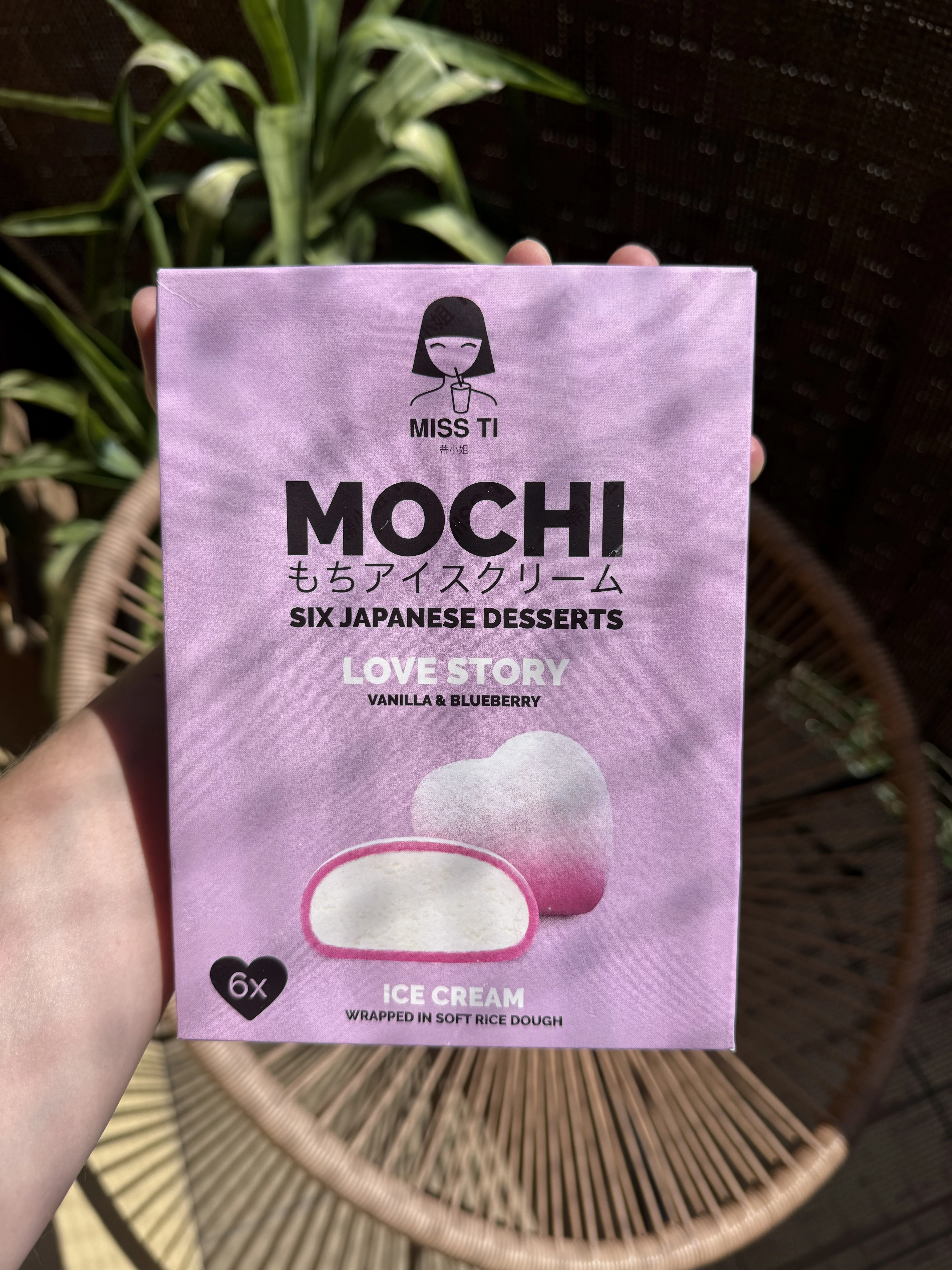 Miss Ti Mochi Love Story | 210g