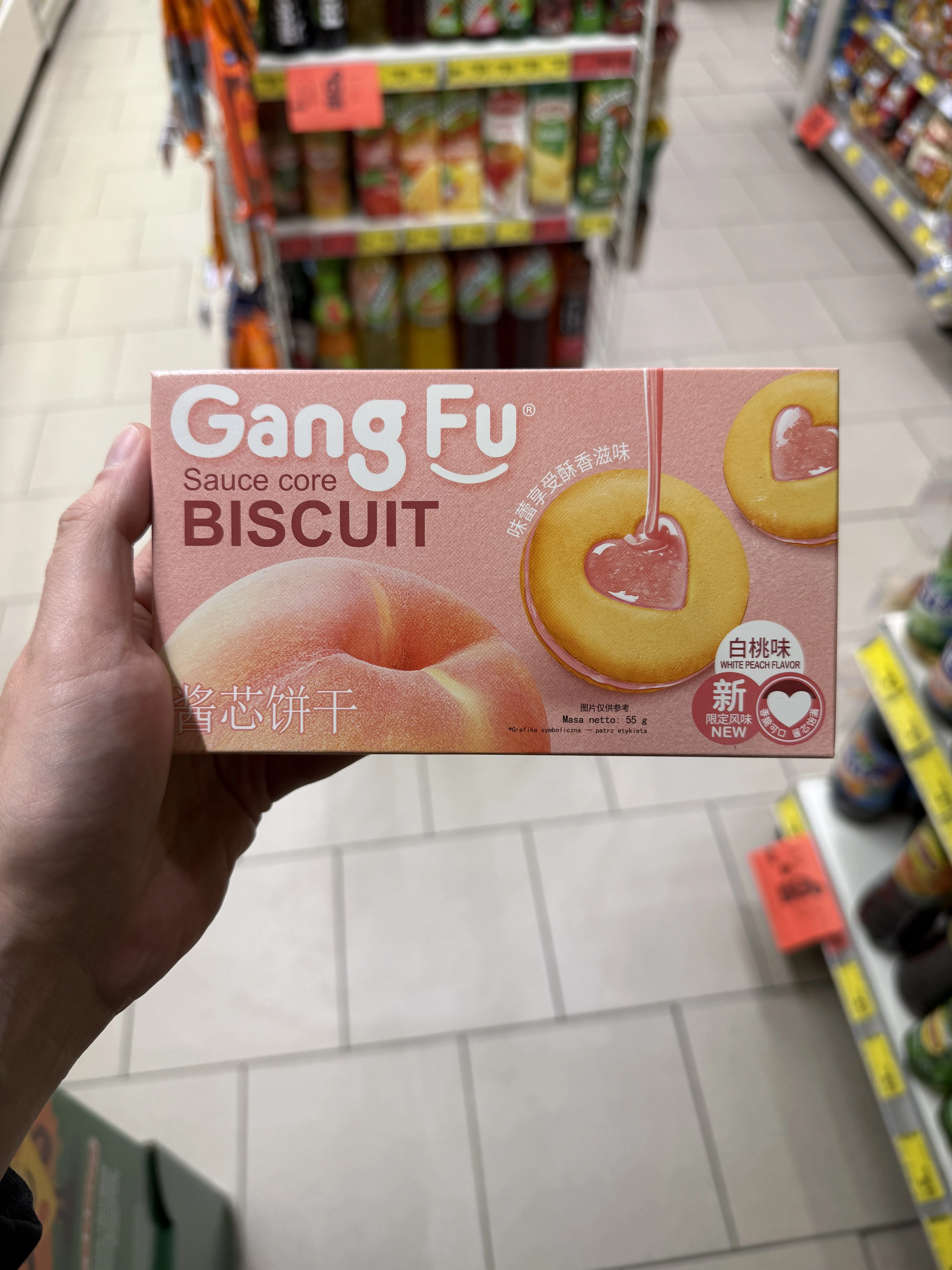 Gang Fu Sauce Core Biscuits White Peach Flavor | 55g
