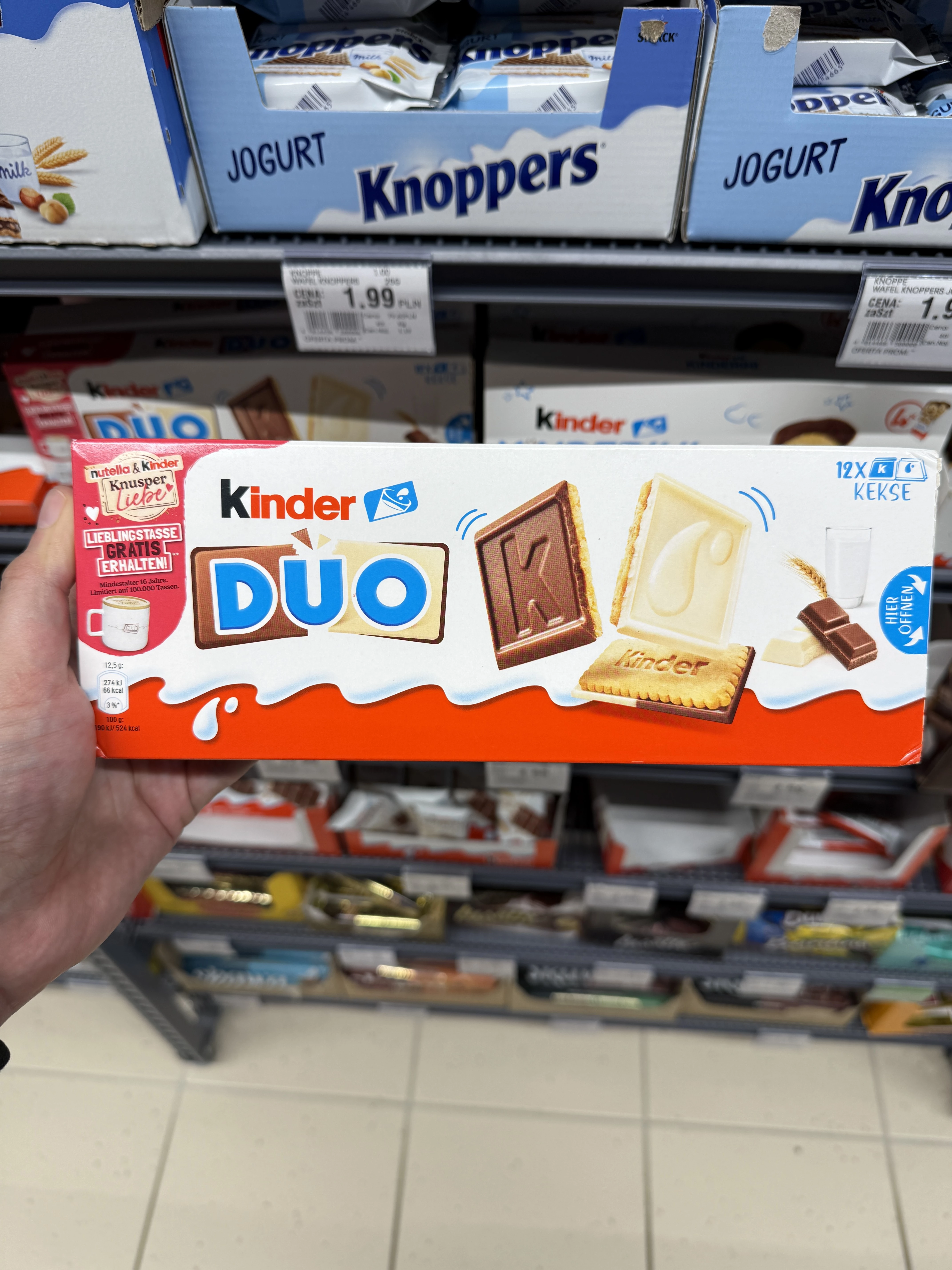 Kinder Duo nutella & kinder Knusperliebe | 150g