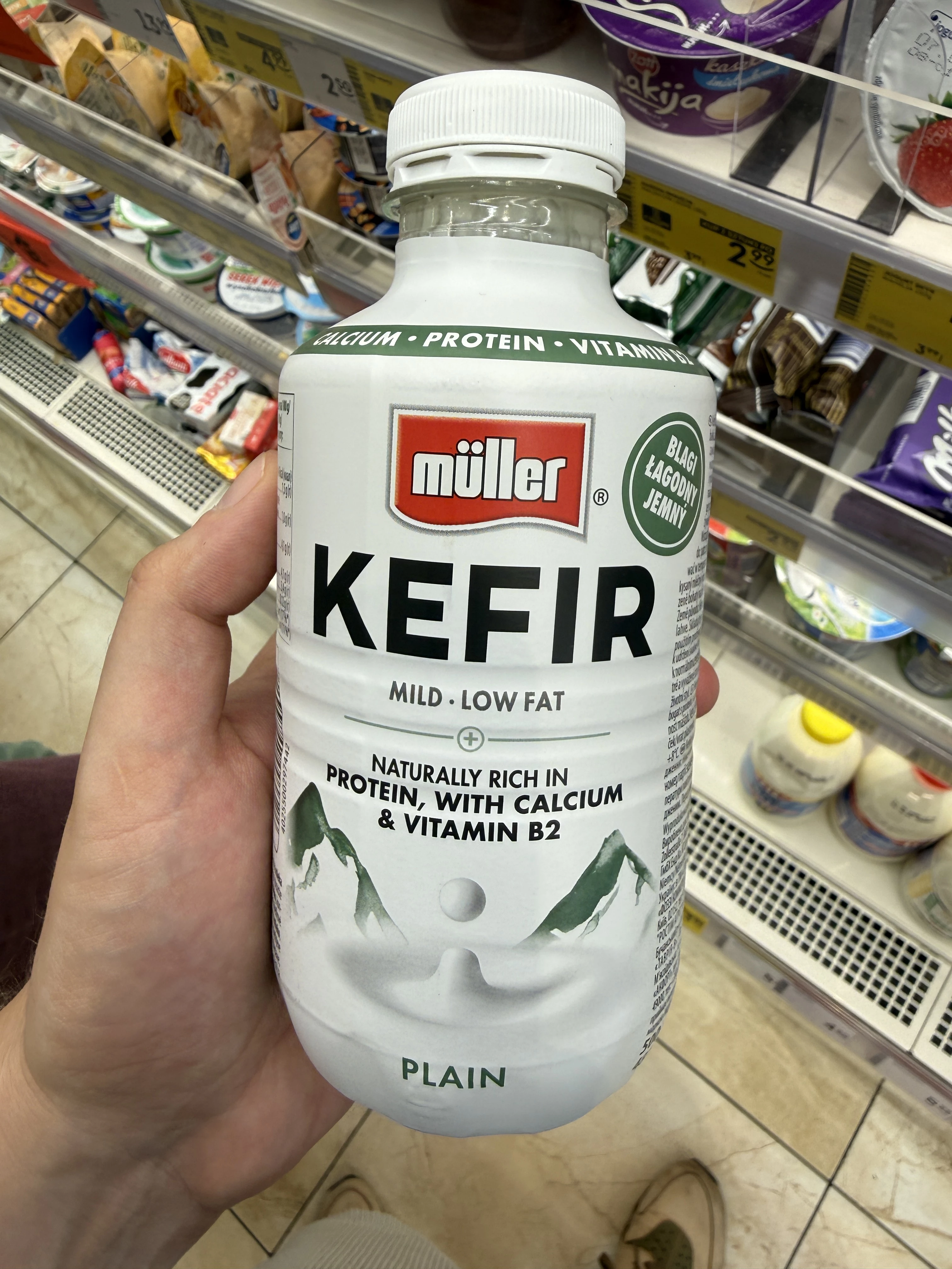 Müller Kefir Mild Low Fat Plain | 500g / 484ml