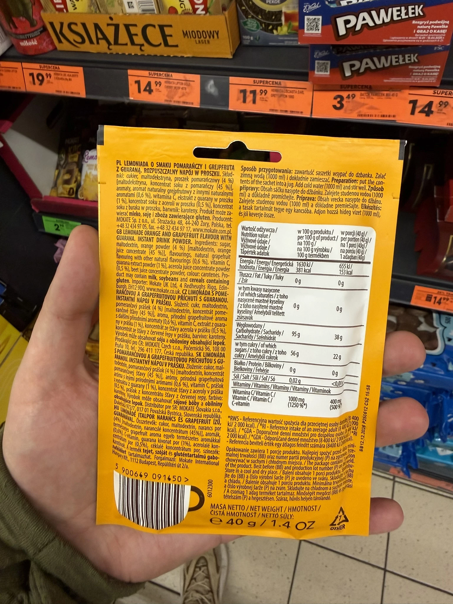 IMG_9863.JPEG
