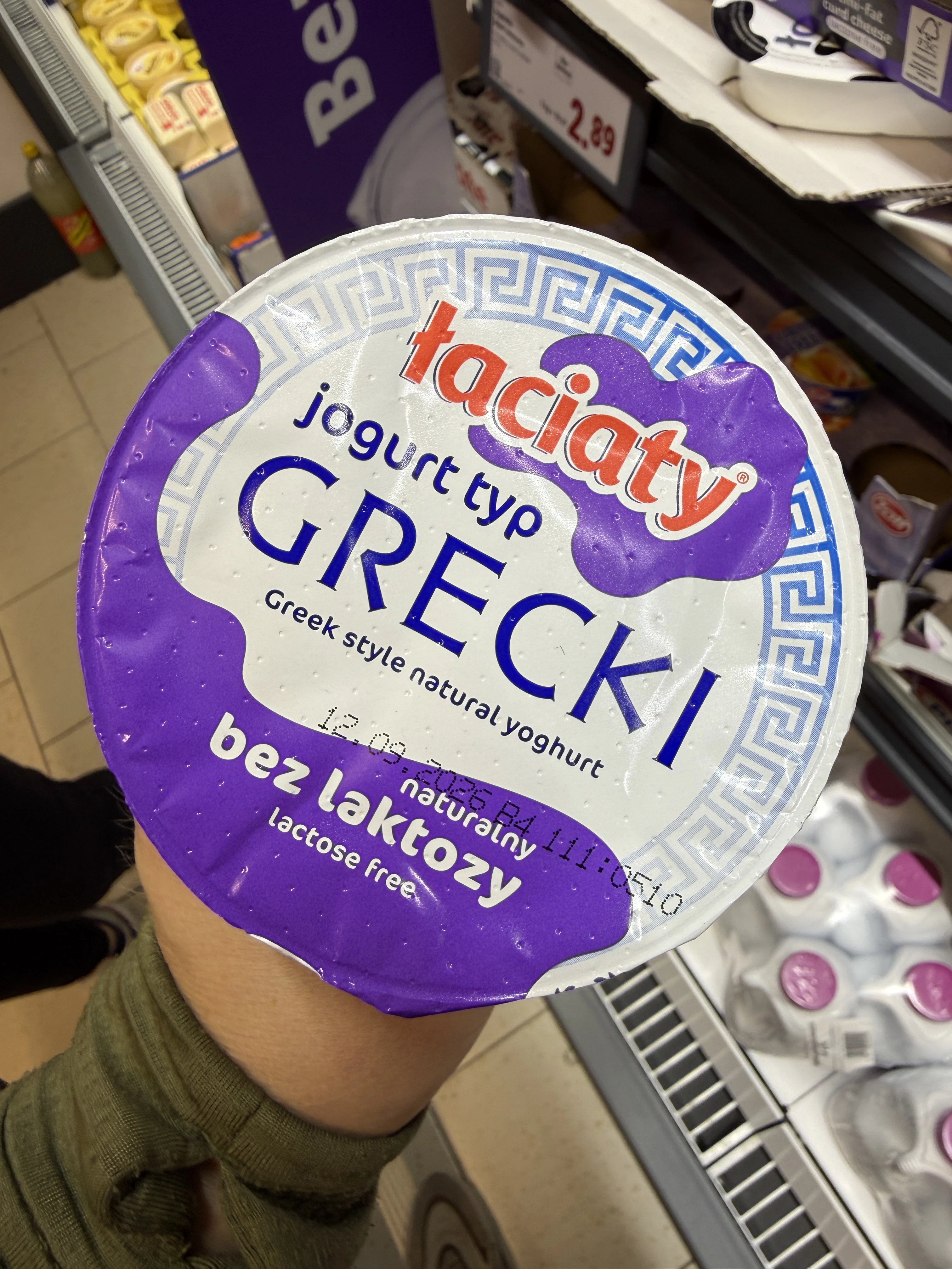 Łaciaty Jogurt Grecki naturalny bez laktozy | 400g