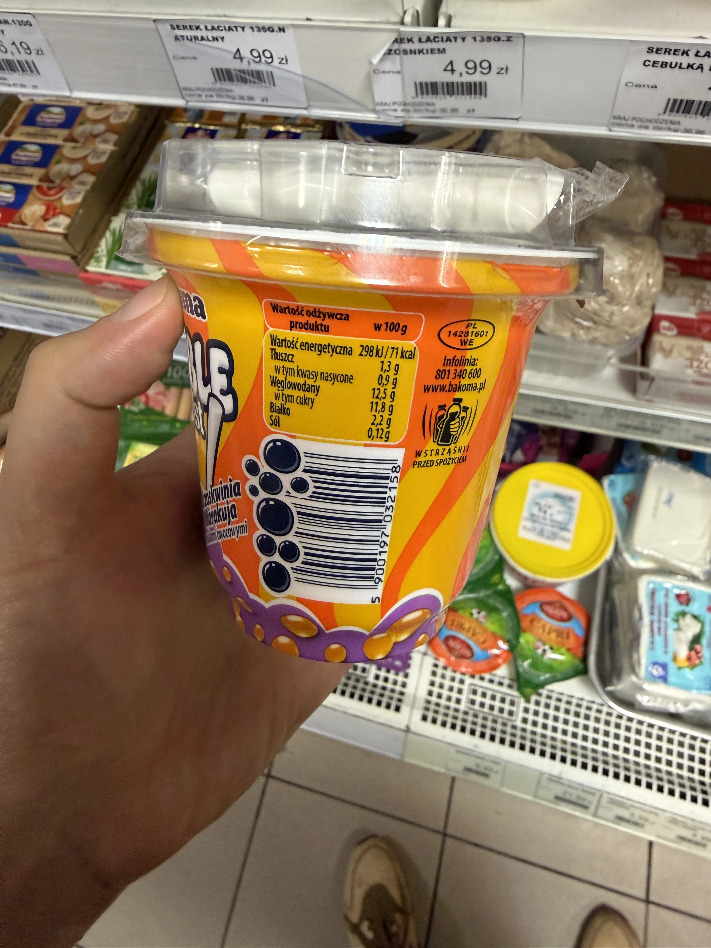 IMG_0639.JPEG
