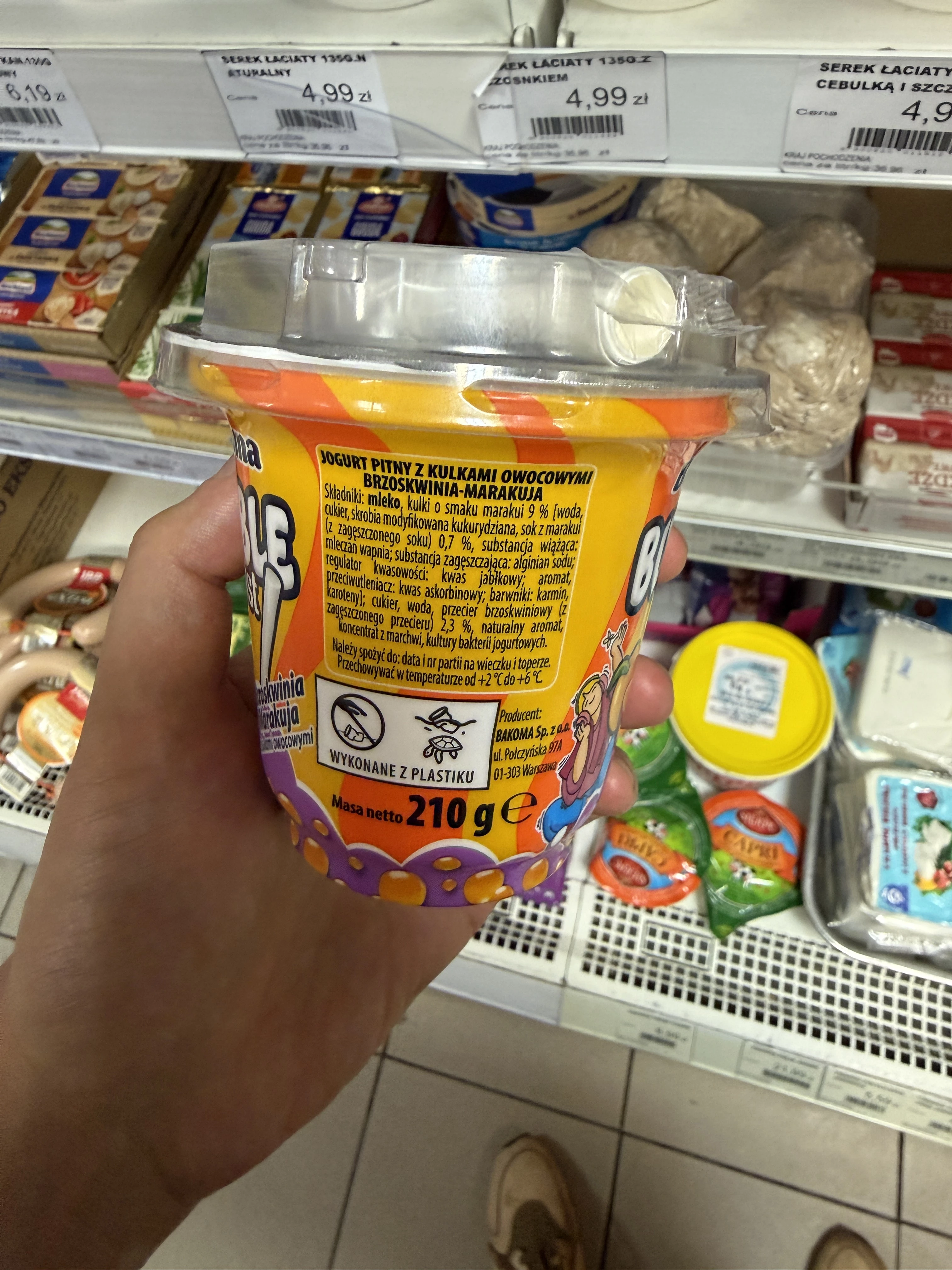 IMG_0640.JPEG