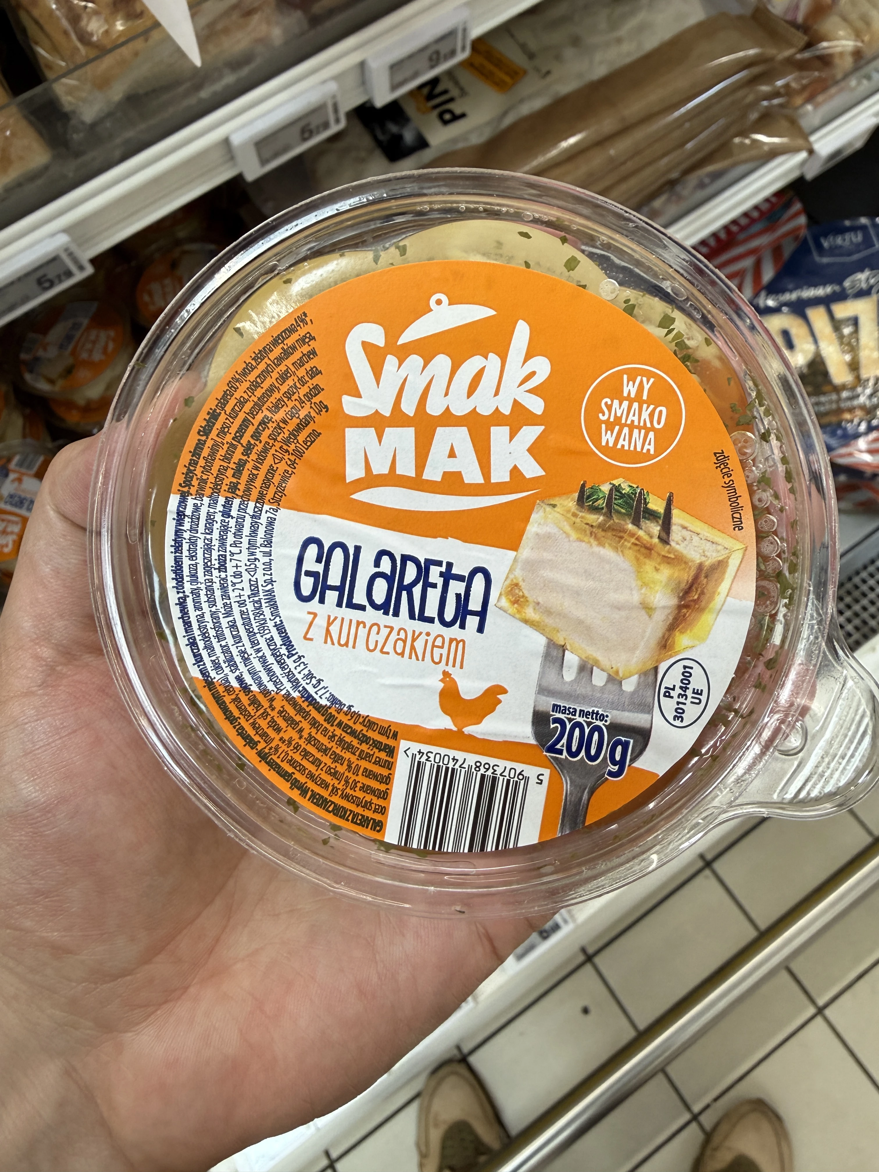 Smakmak Galaretka z kurczaka | 200g