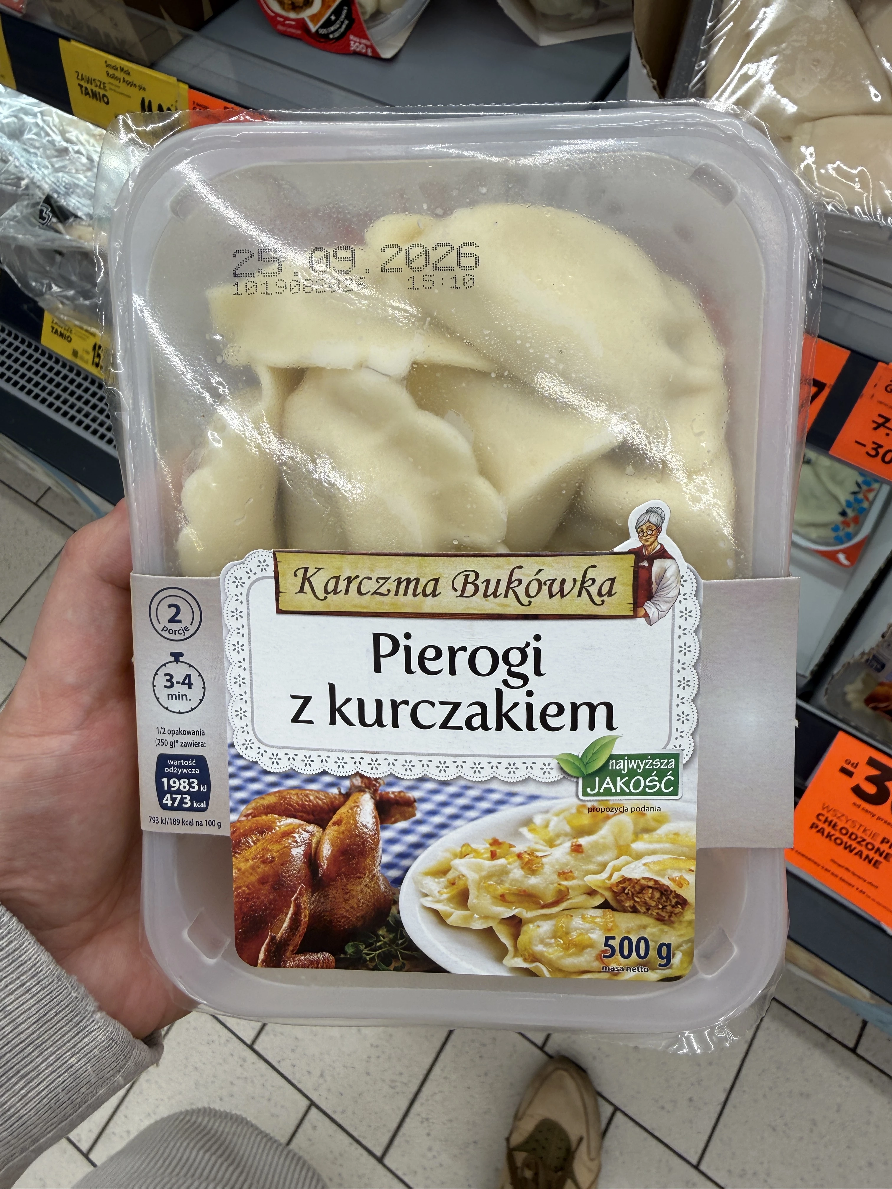 Karczma Bukówka Pierogi z kurczakiem | 250g