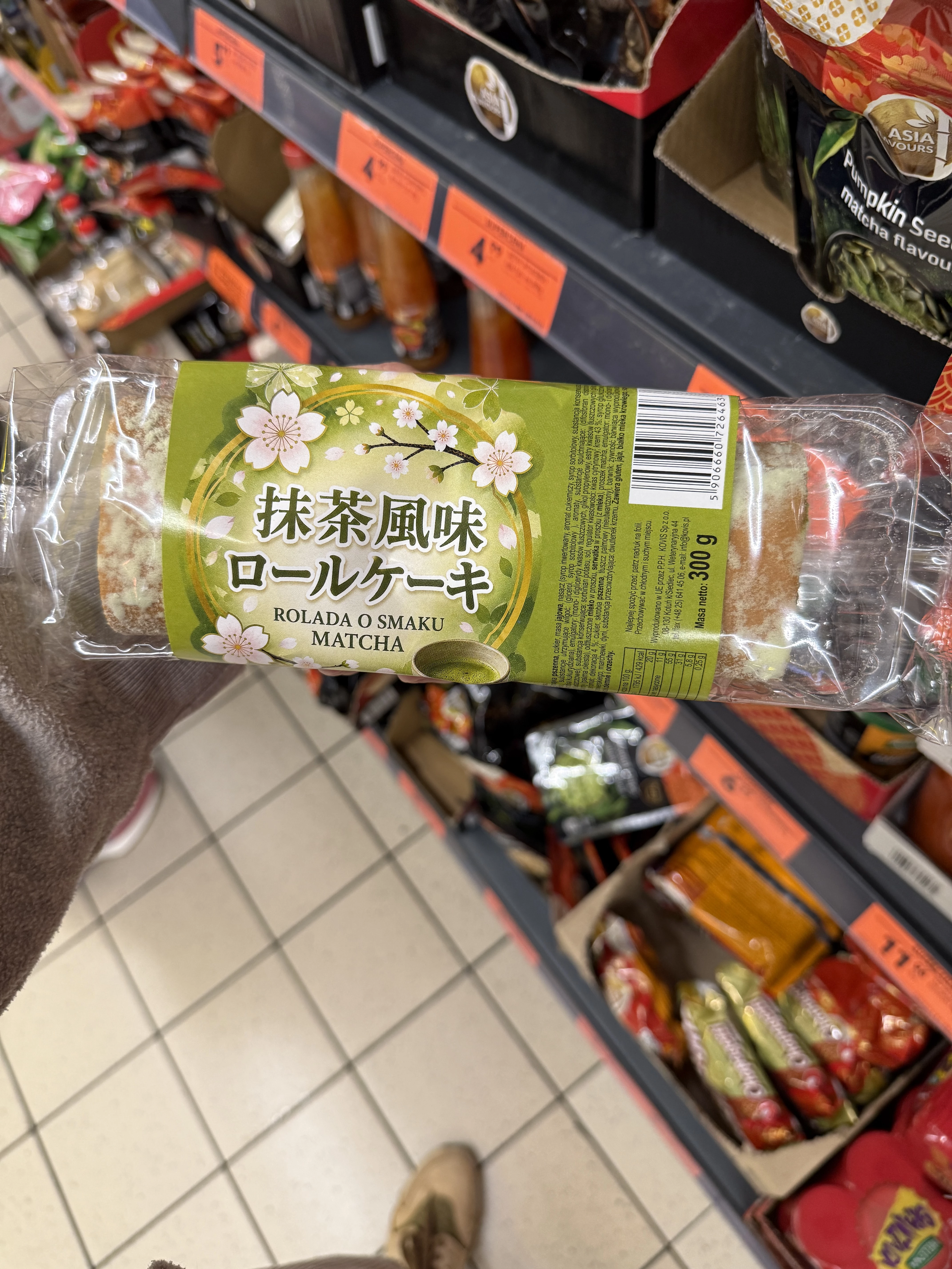 Rolada o smaku matcha / 抹茶風味ロールケーキ | 300g