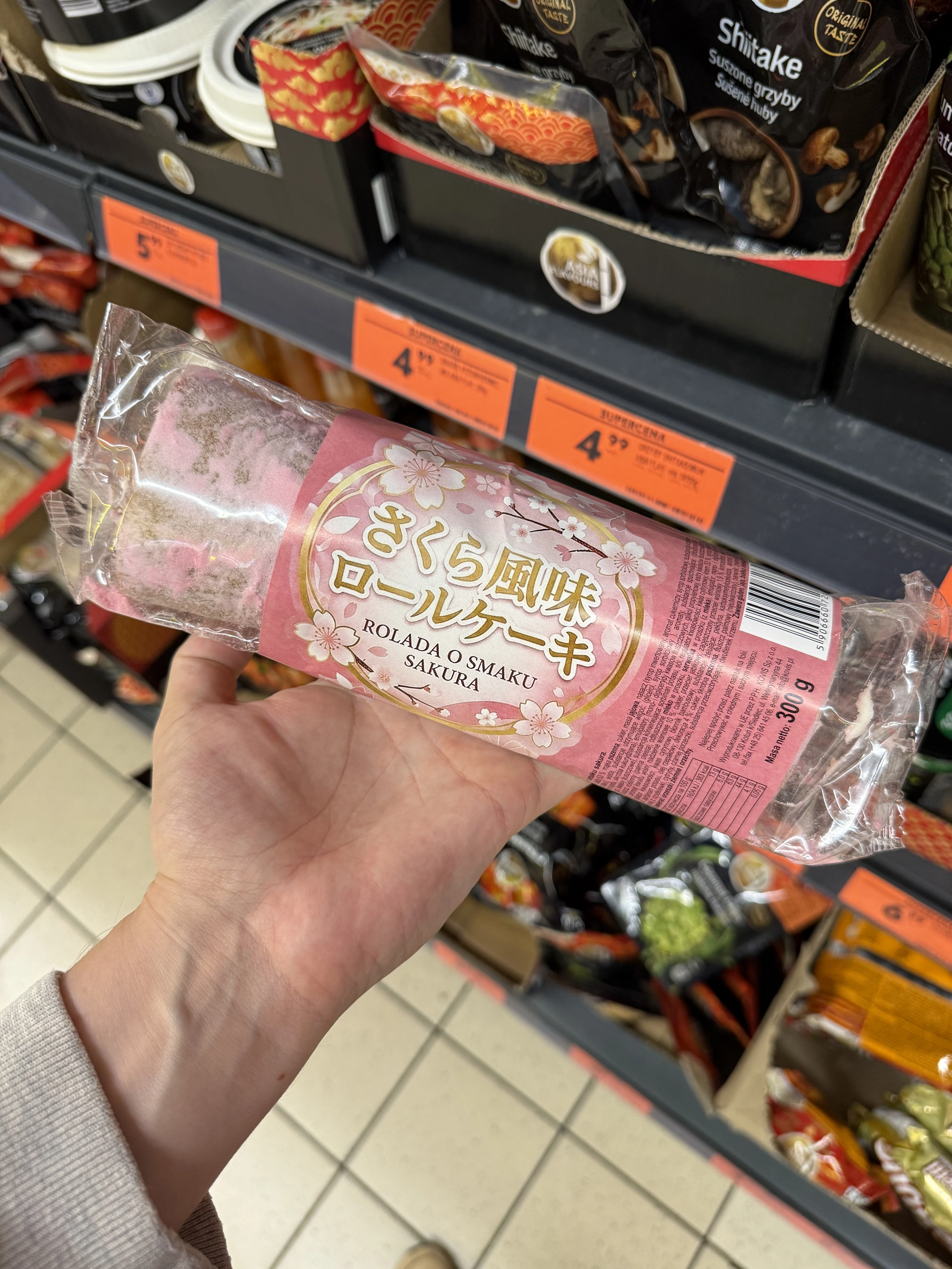 Rolada o smaku Sakura / さくら風味 ロールケーキ | 300g