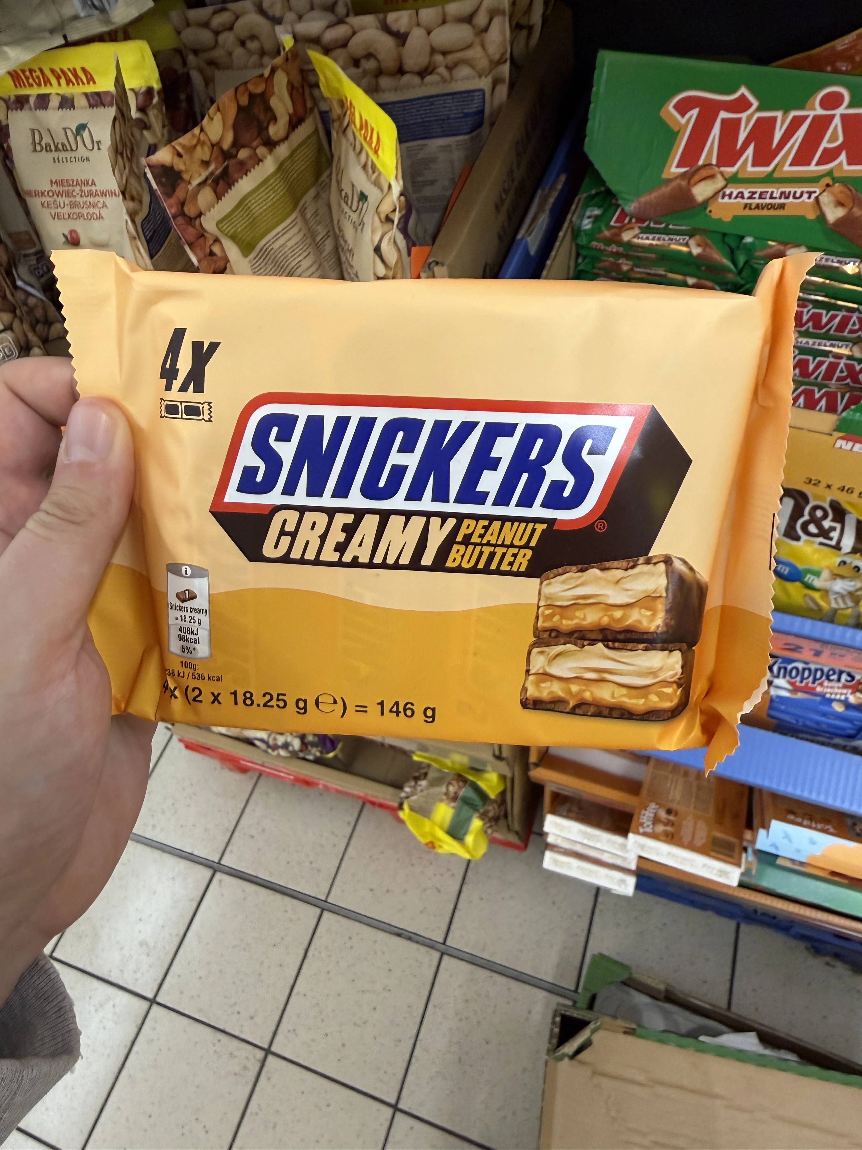 Snickers Creamy Peanut Butter Multipack | 146g